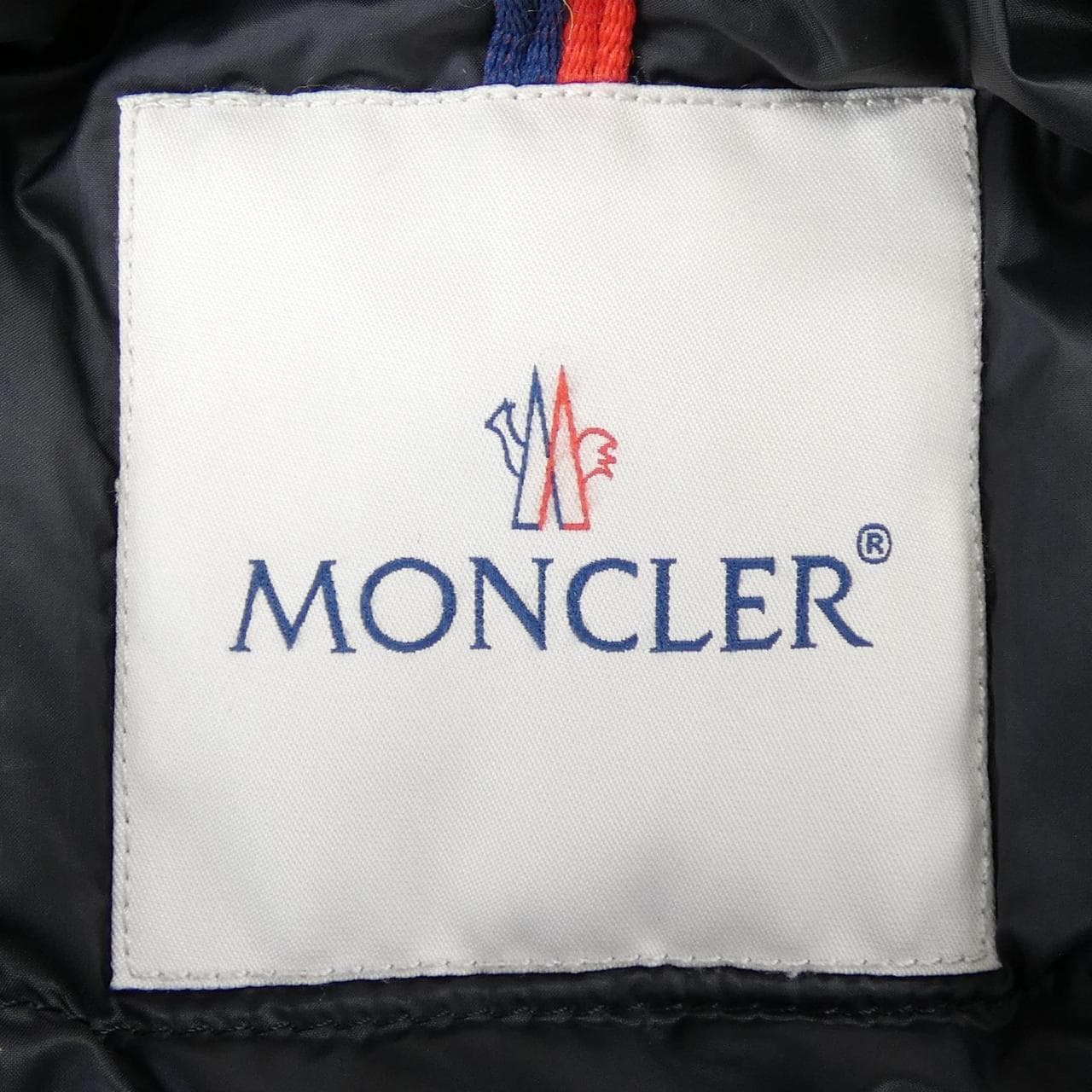 モンクレール MONCLER MELAMPYRE ダウンジャケット
