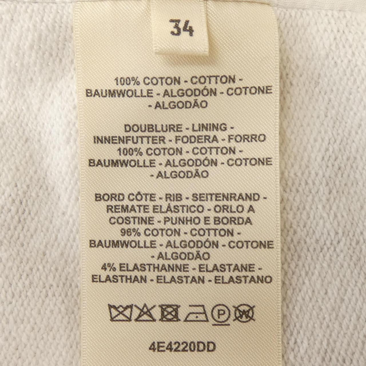 エルメス HERMES シェーヌダンクル 4E4220DD ブルゾン