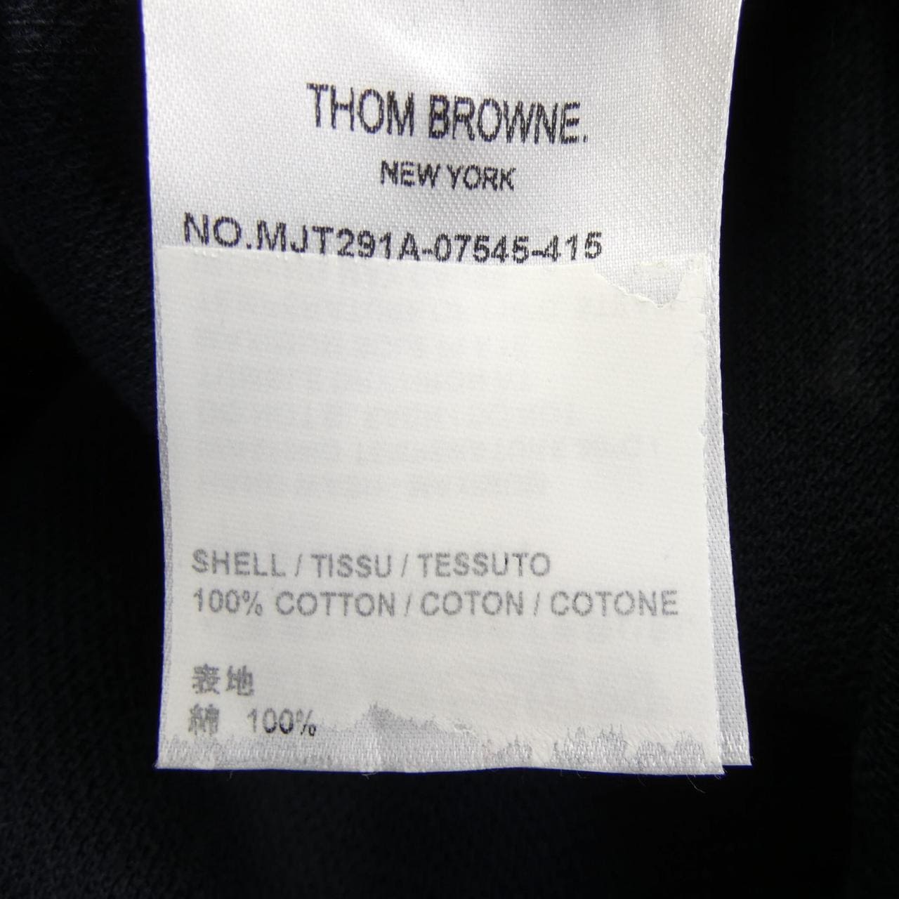 トムブラウン THOM BROWNE 4BAR MJT291A ジャケット