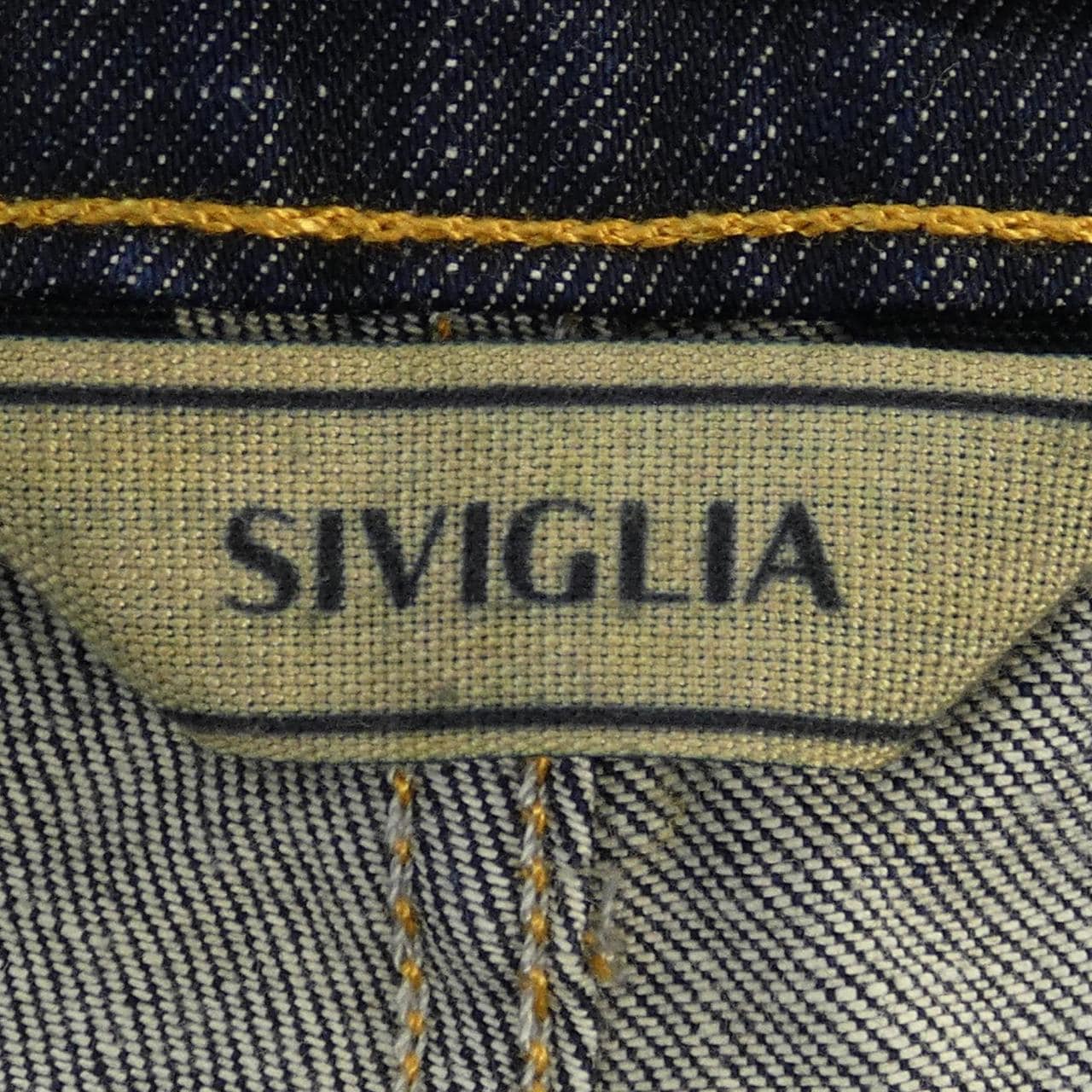 シビリア SIVIGLIA ジーンズ