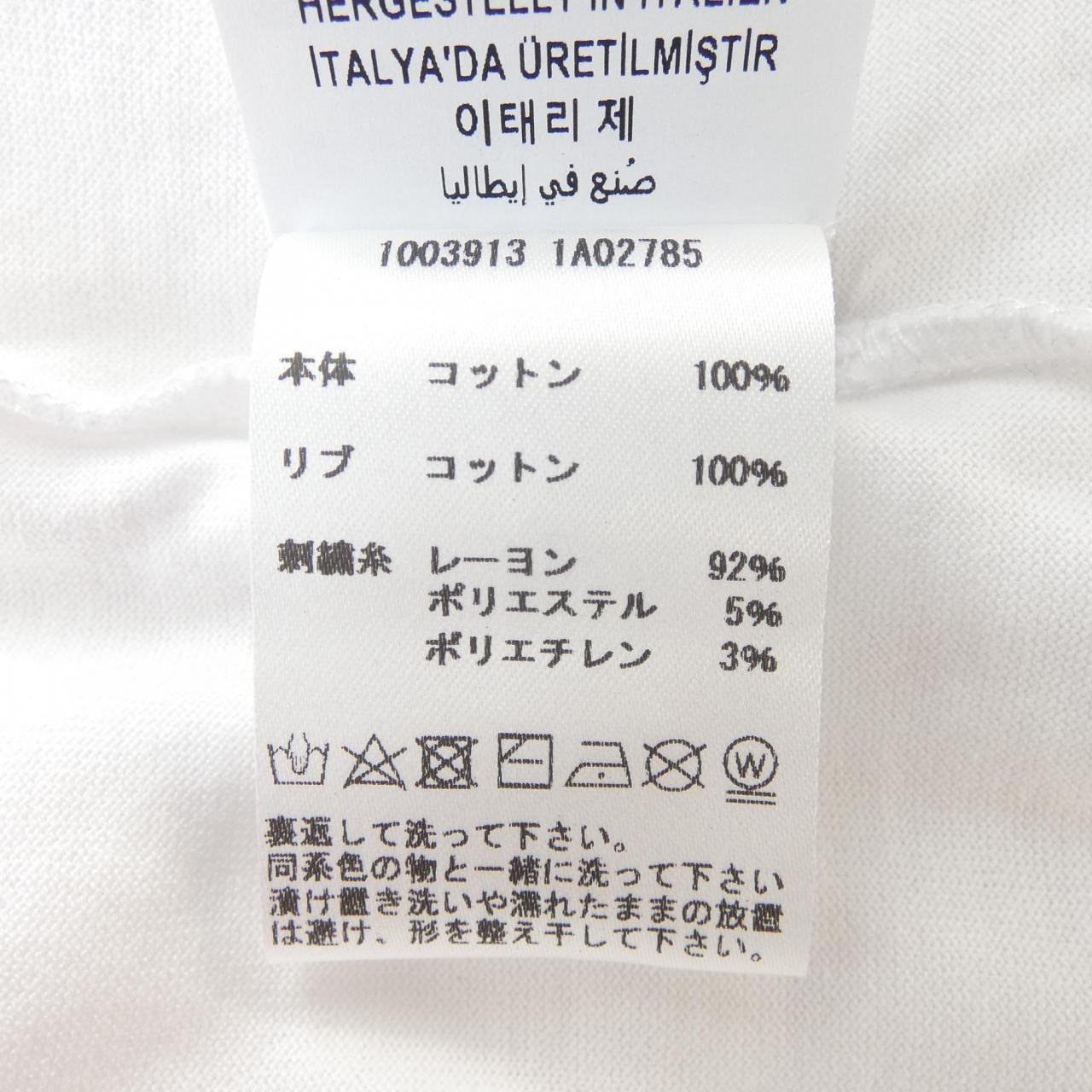 ヴェルサーチェ VERSACE 1003913 Tシャツ