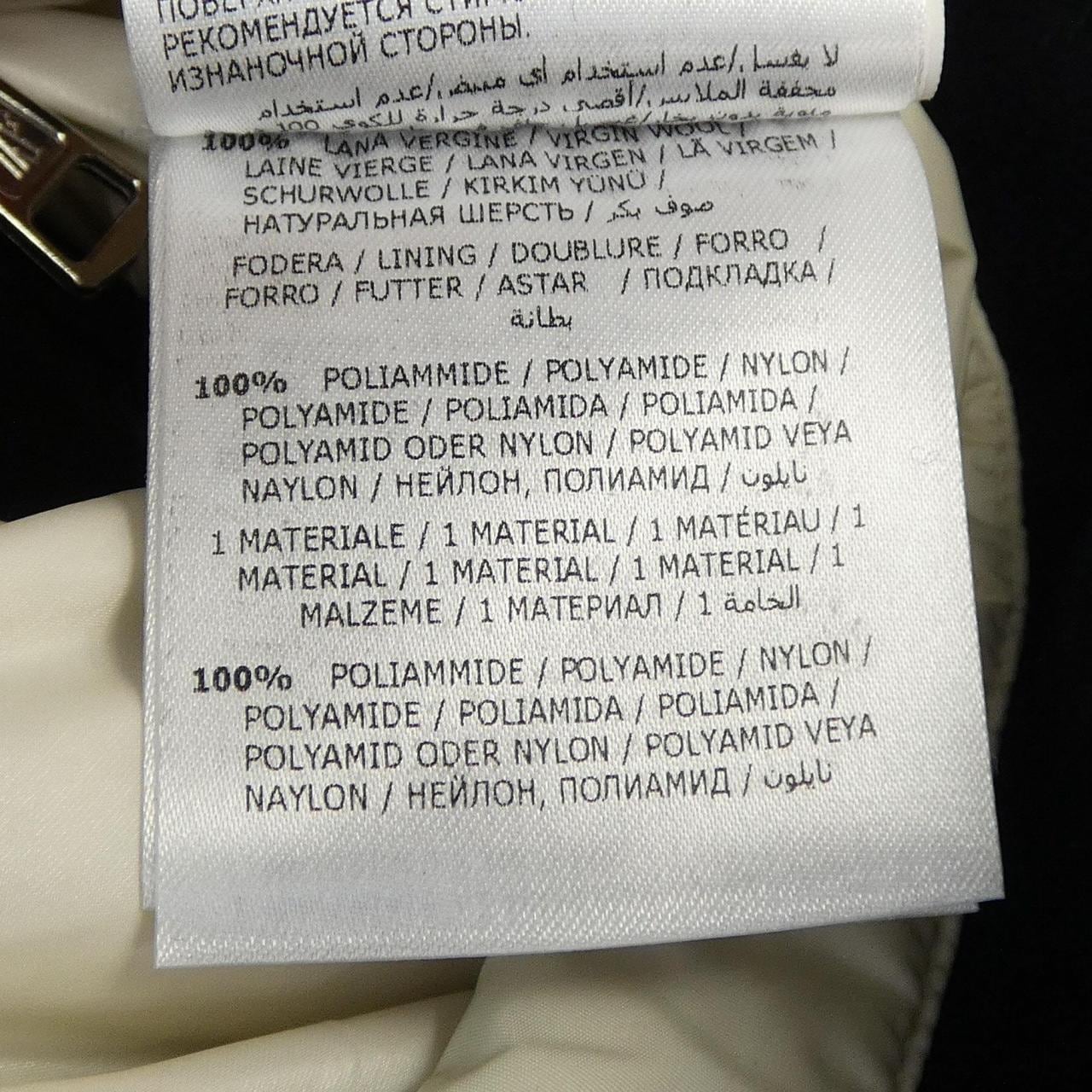 モンクレール MONCLER ARMENTIERES ダウンジャケット