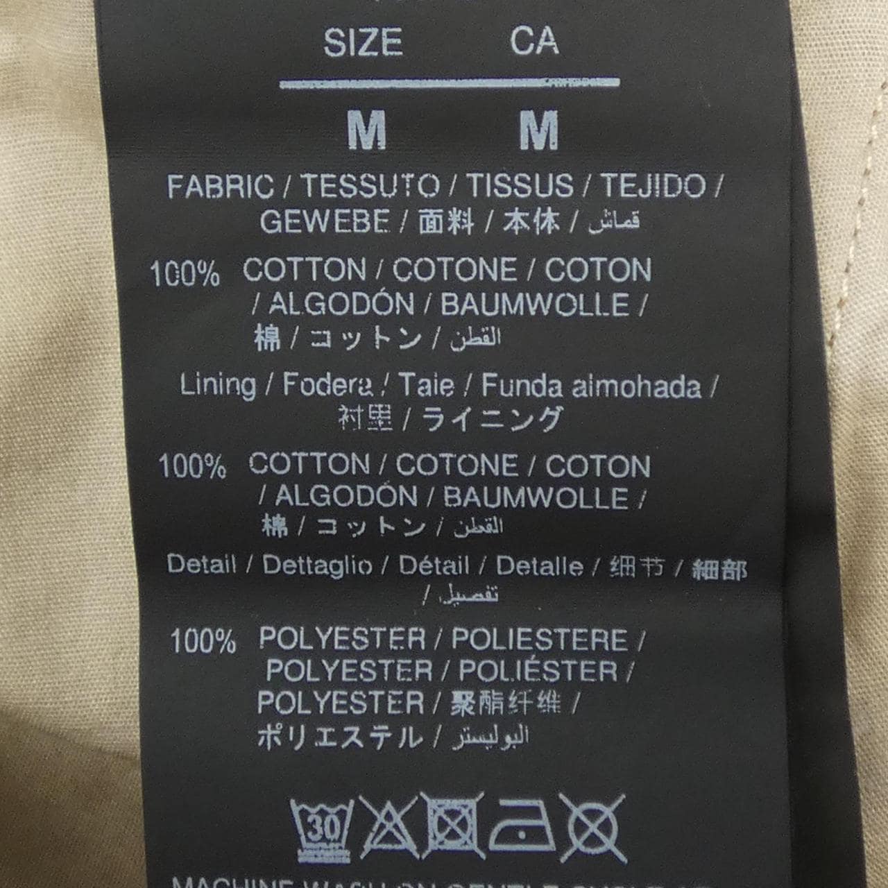 ヘロンプレストン HERON PRESTON パンツ