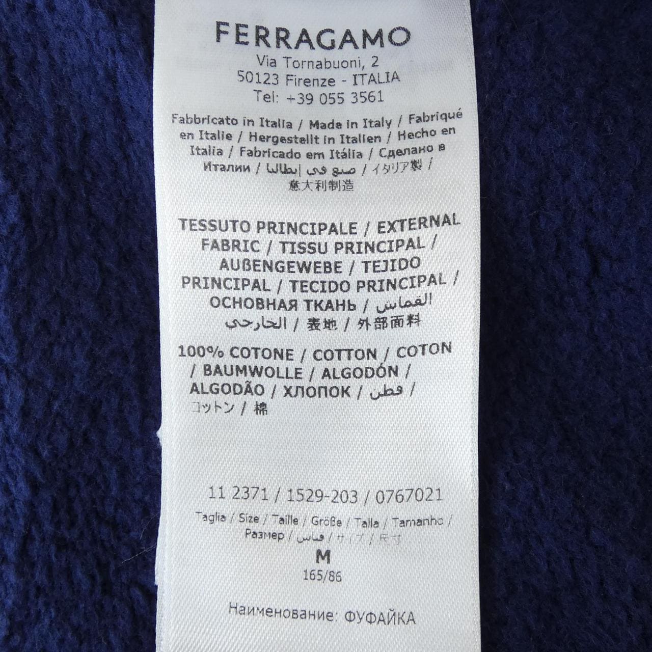 フェラガモ FERRAGAMO スウェット
