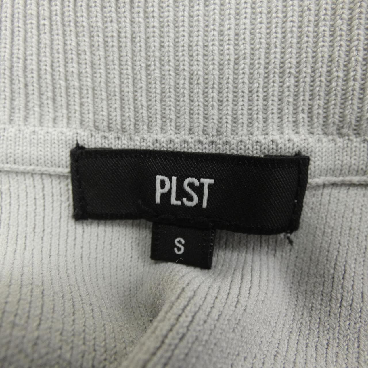プラステ PLST カーディガン
