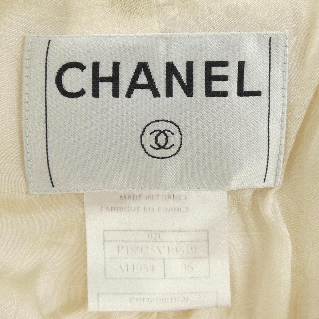 シャネル CHANEL P18925V10159 02C ジャケット