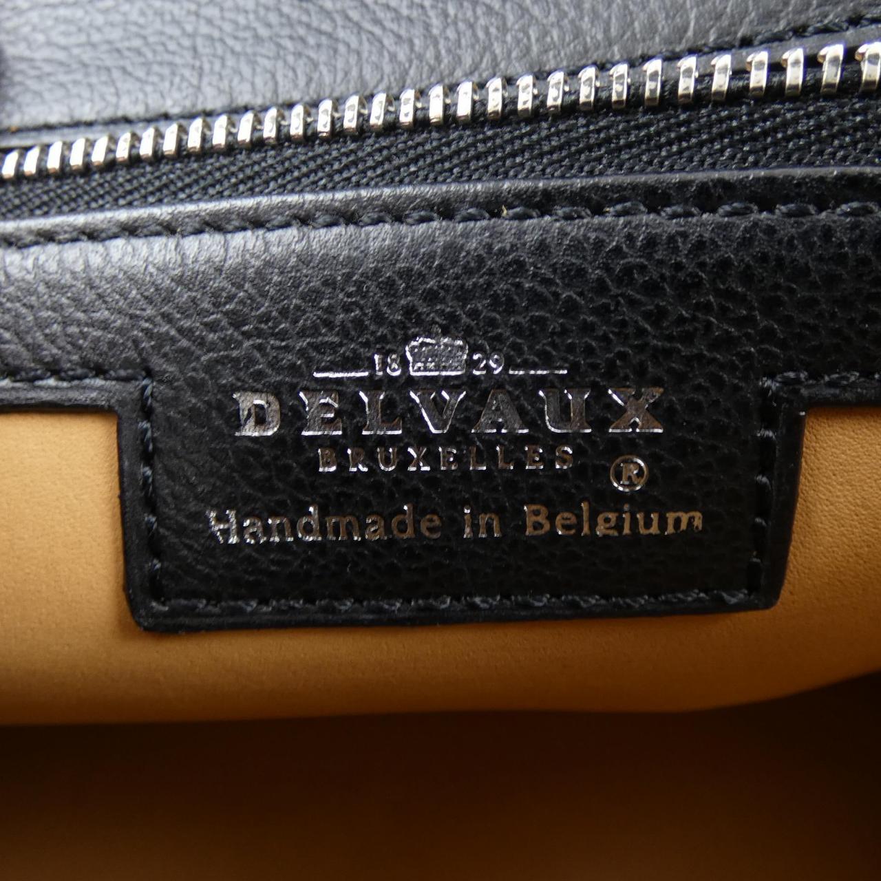 【ヴィンテージ】デルボー DELVAUX BRILLANT BAG