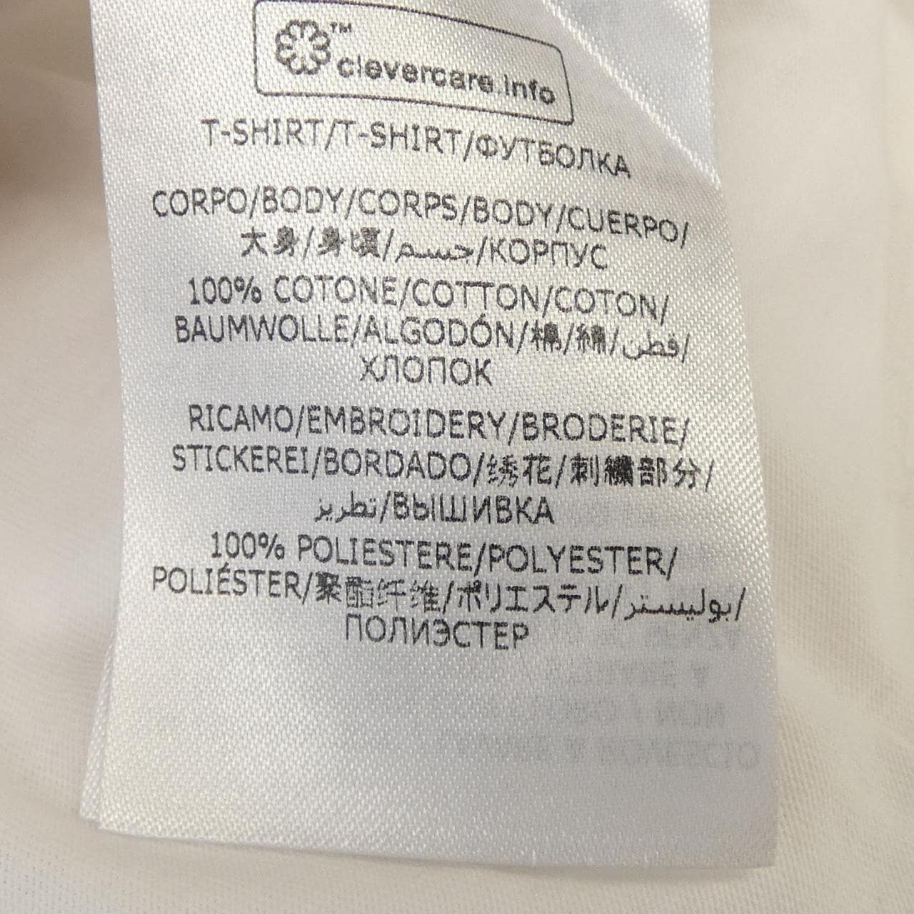ステラマッカートニー STELLA MCCARTNEY Tシャツ