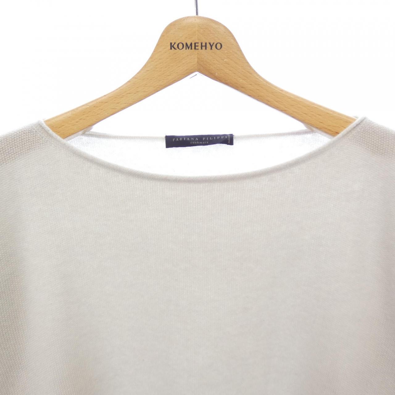 ファビアナフィリッピ FABIANA FILIPPI ニット