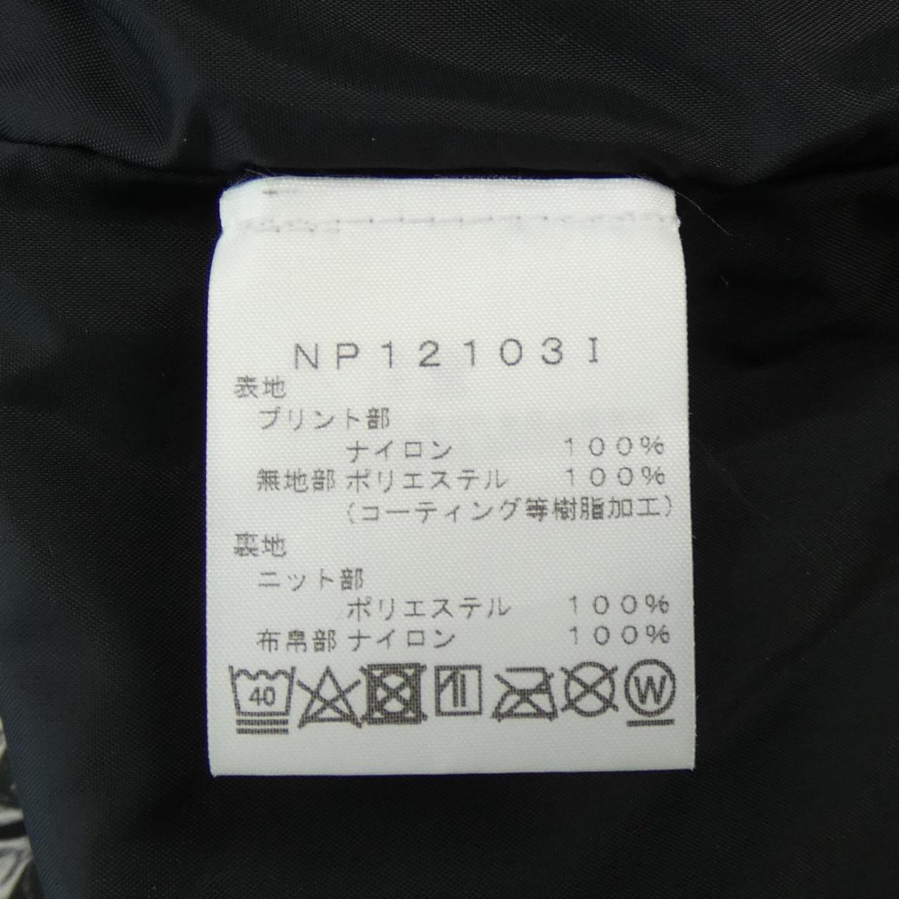 シュプリームザノースフェイス SUPREME×NORTH FACE ジャケット