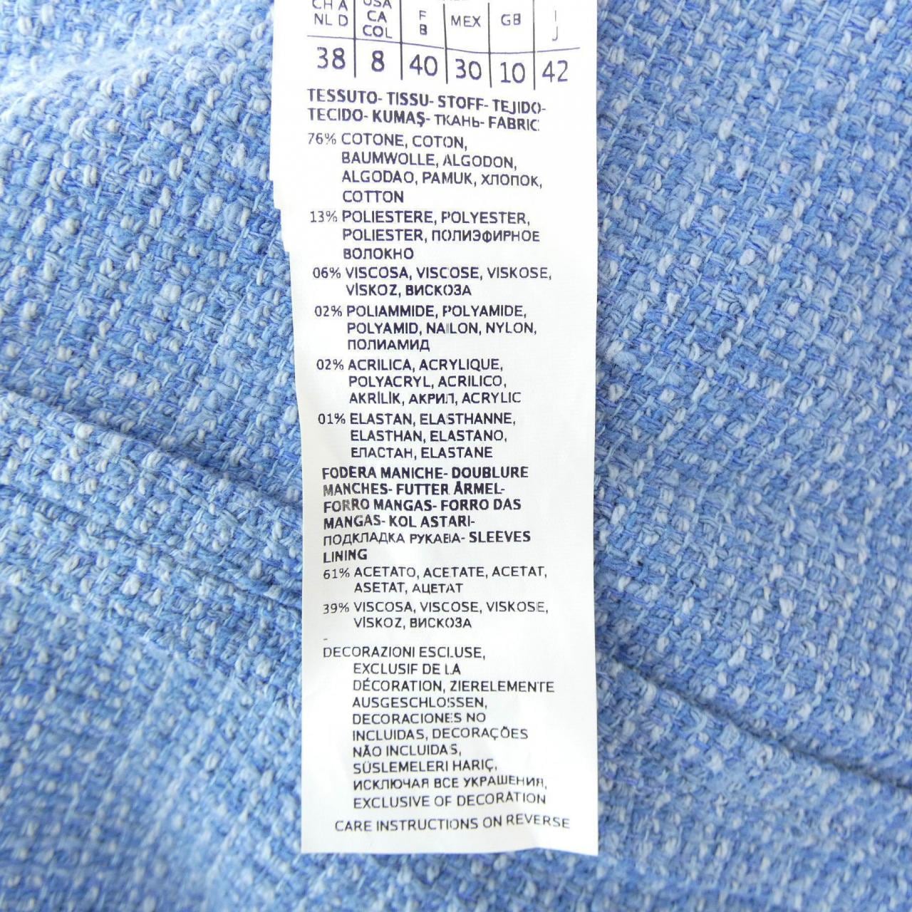 マックスマーラウィークエンド Max Mara weekend コート
