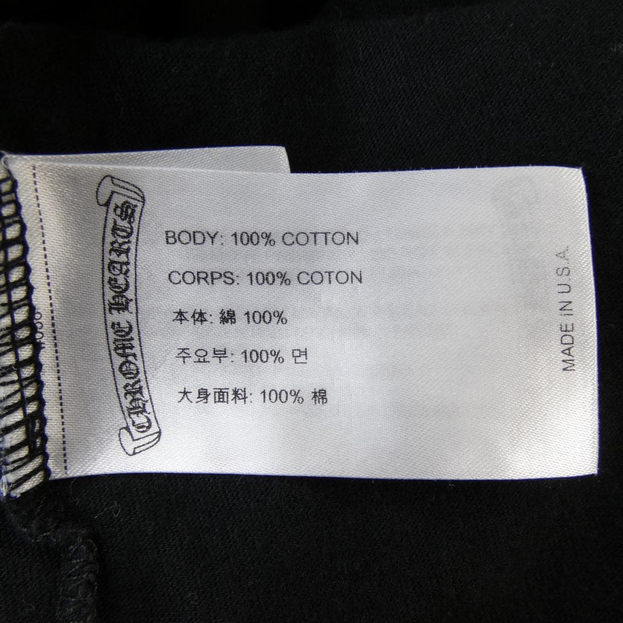 クロムハーツ CHROME HEARTS Tシャツ
