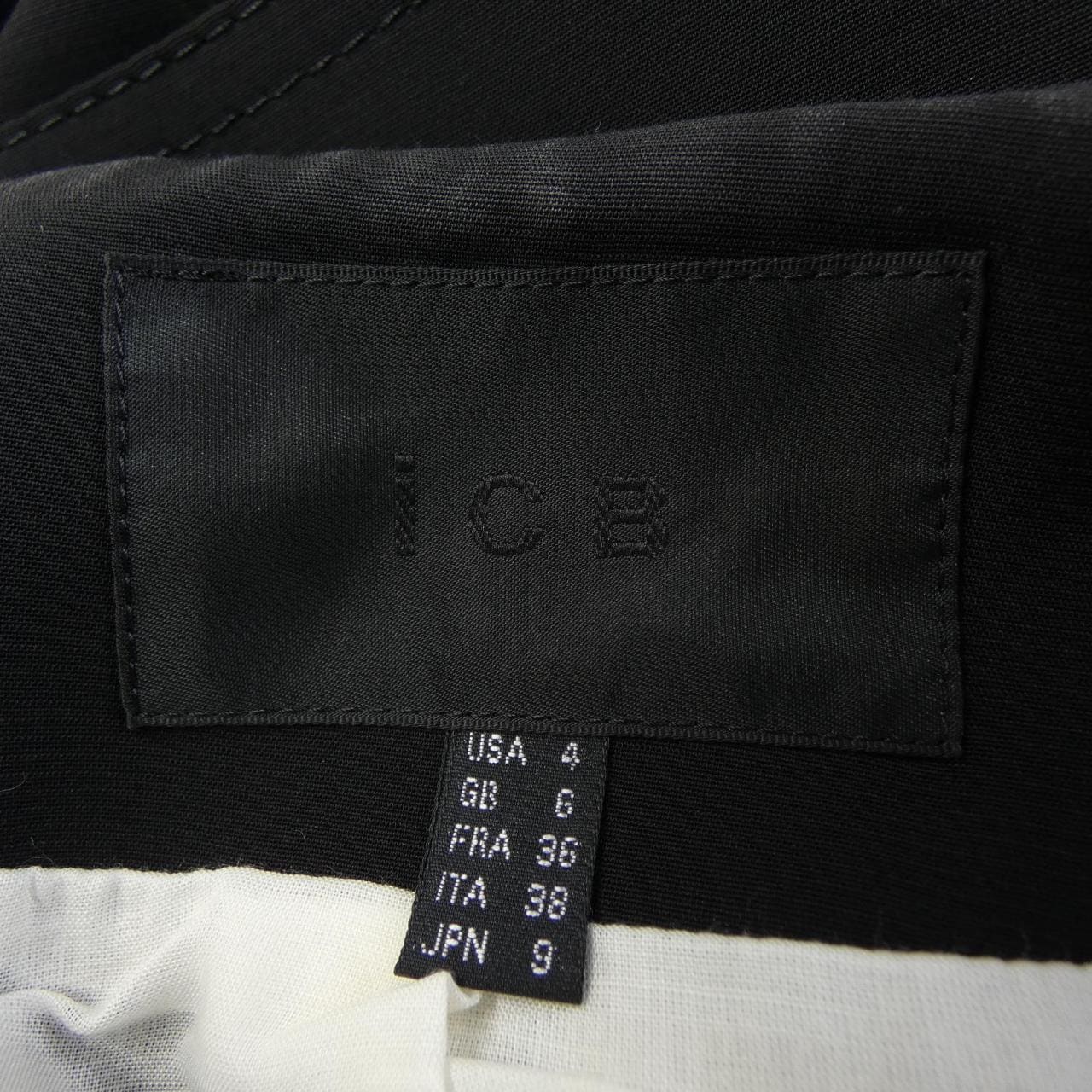 アイシービー ICB ロングベスト