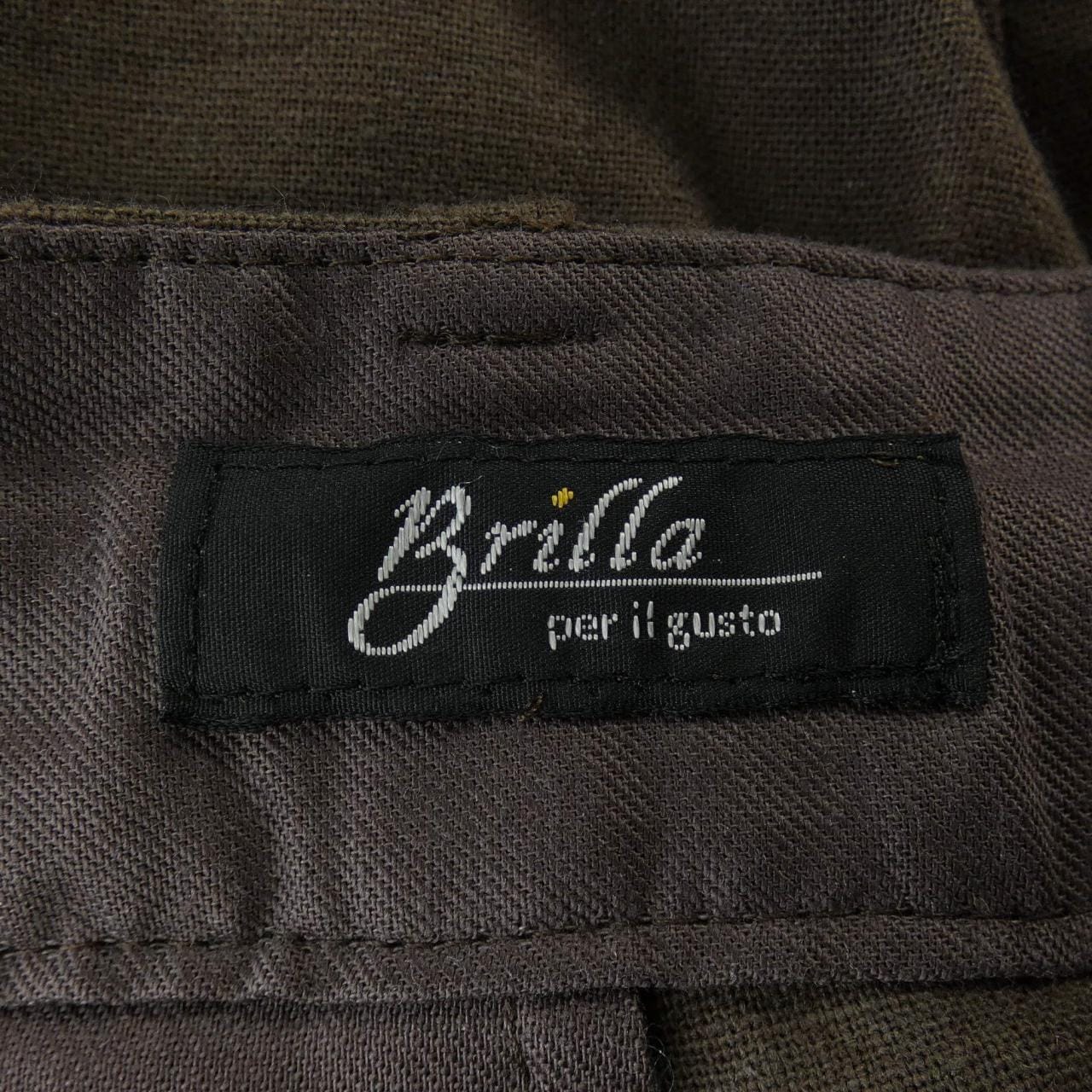 ブリッラ Brilla パンツ