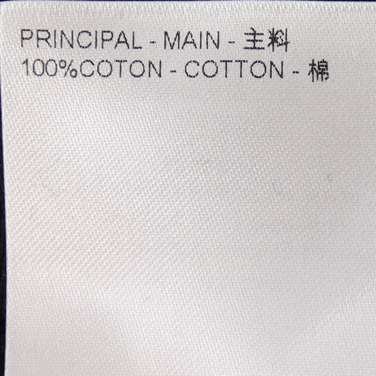 LOUIS VUITTON Vuitton Signature Hoodie with PARKER HNY56WIHN