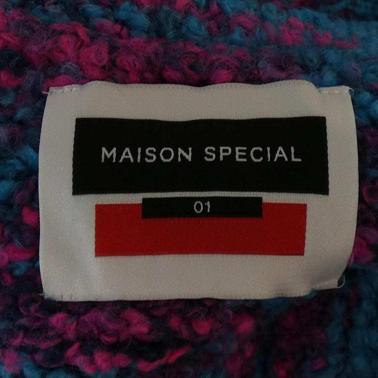 メゾンスペシャル MAISON SPECIAL ニット