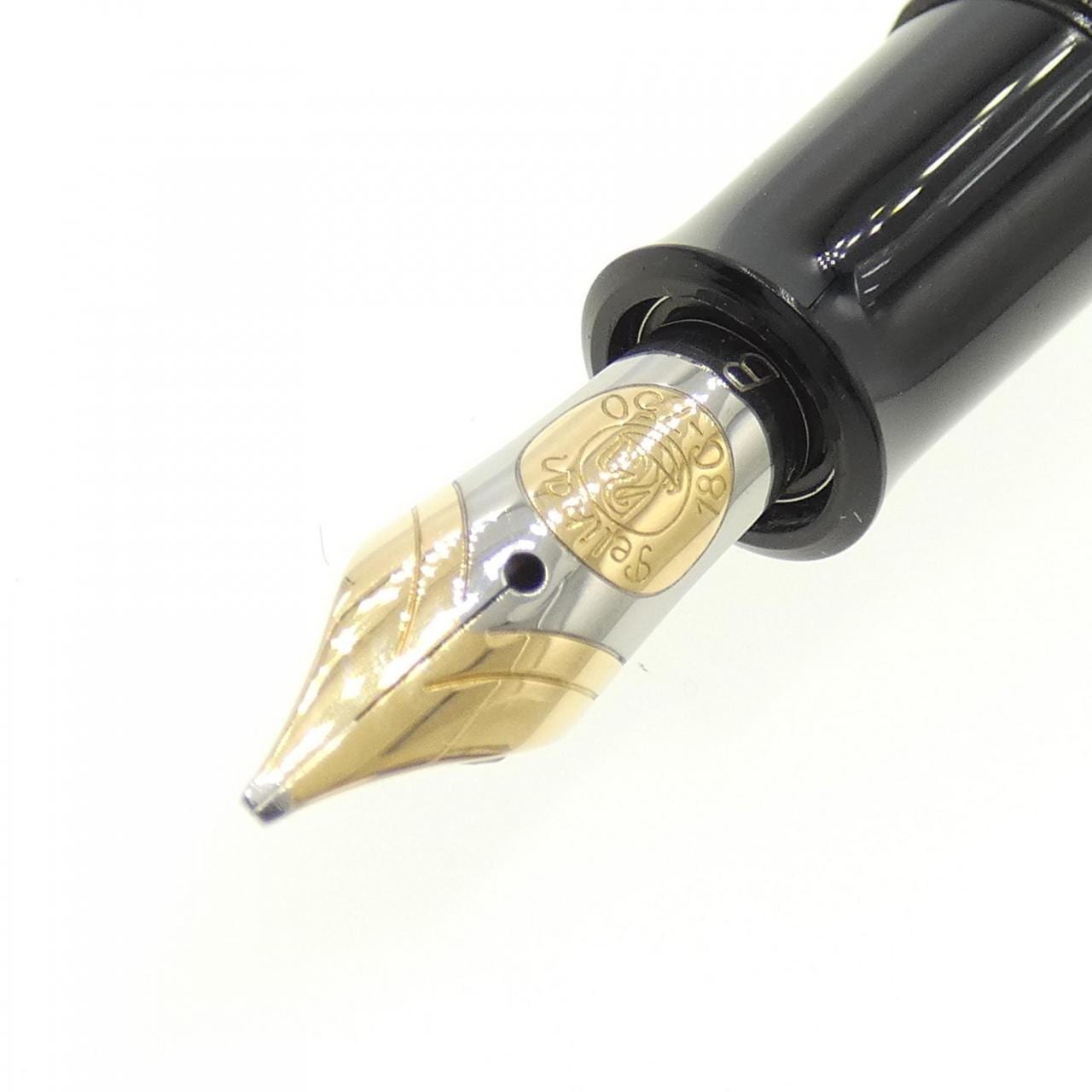 Pelikan 700 Toledo Fountain Pen