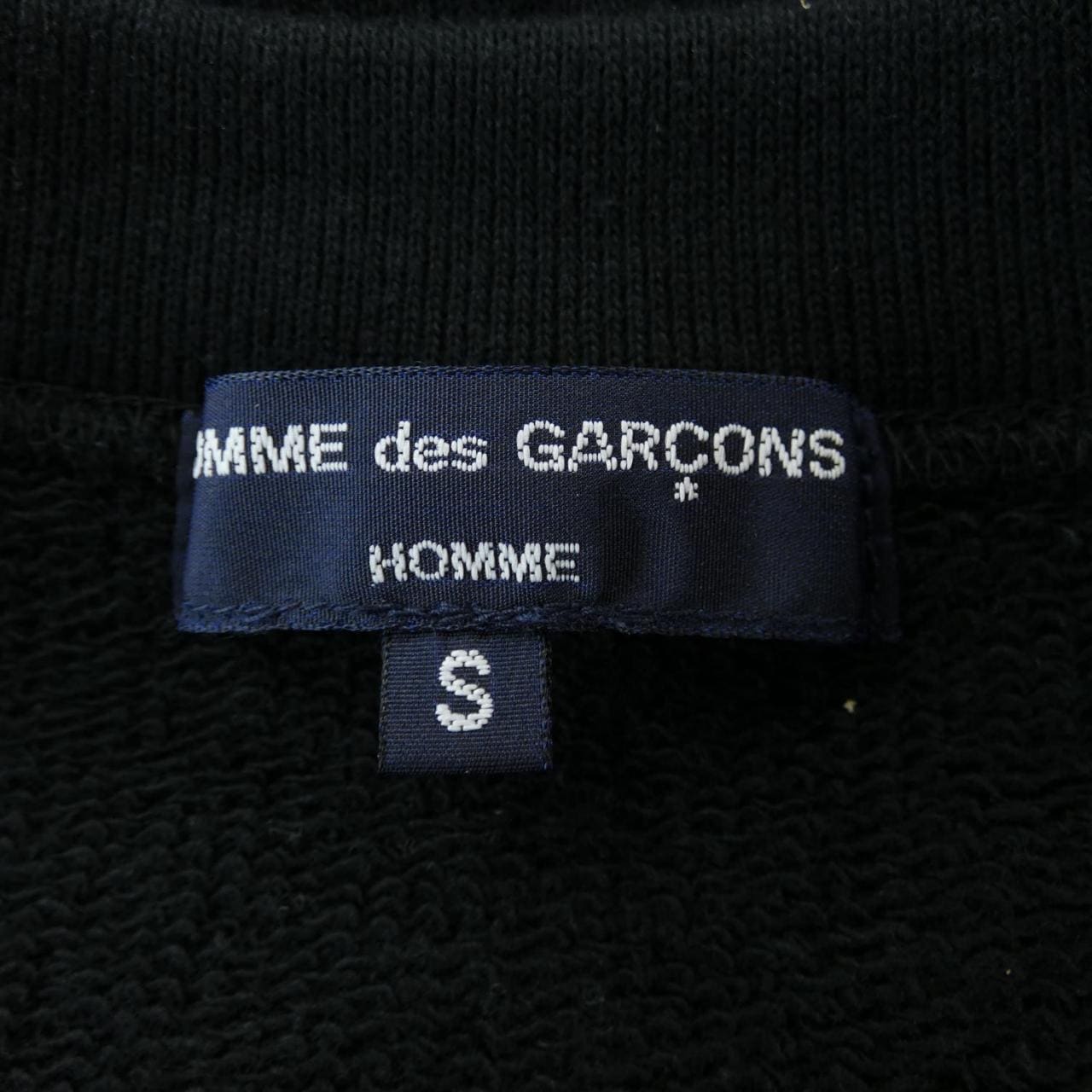コムデギャルソン COMME des GARCONS スウェット