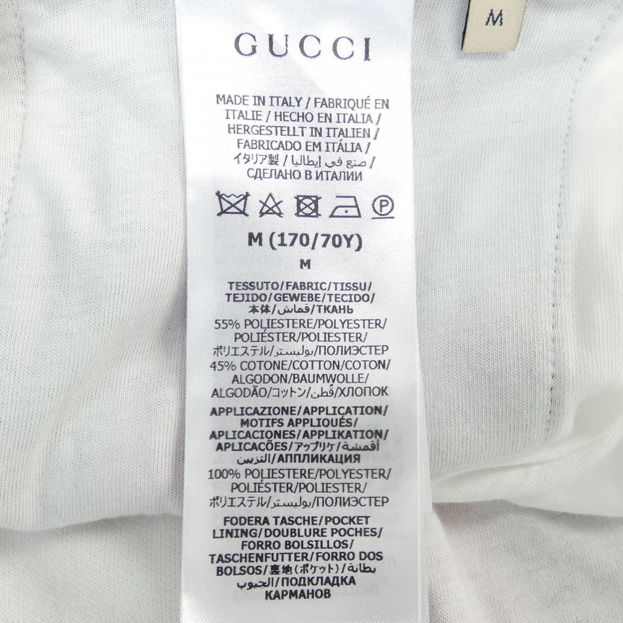 グッチ GUCCI ショートパンツ