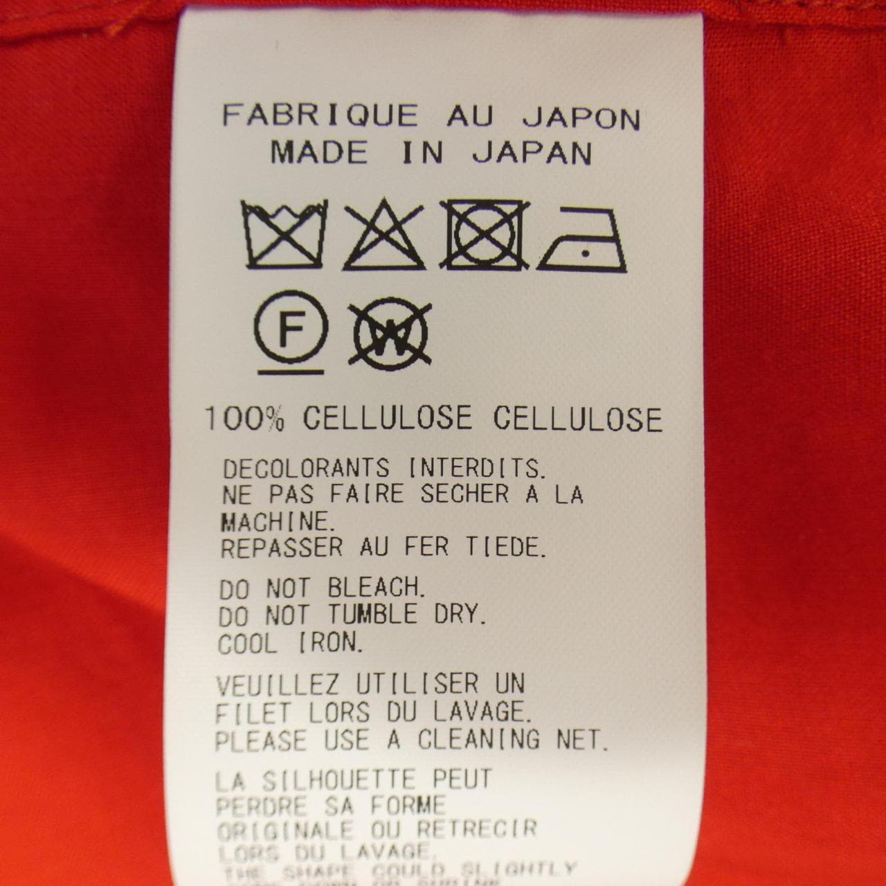 ヨウジヤマモトプールオム YOHJI YAMAMOTO POUR S／Sシャツ