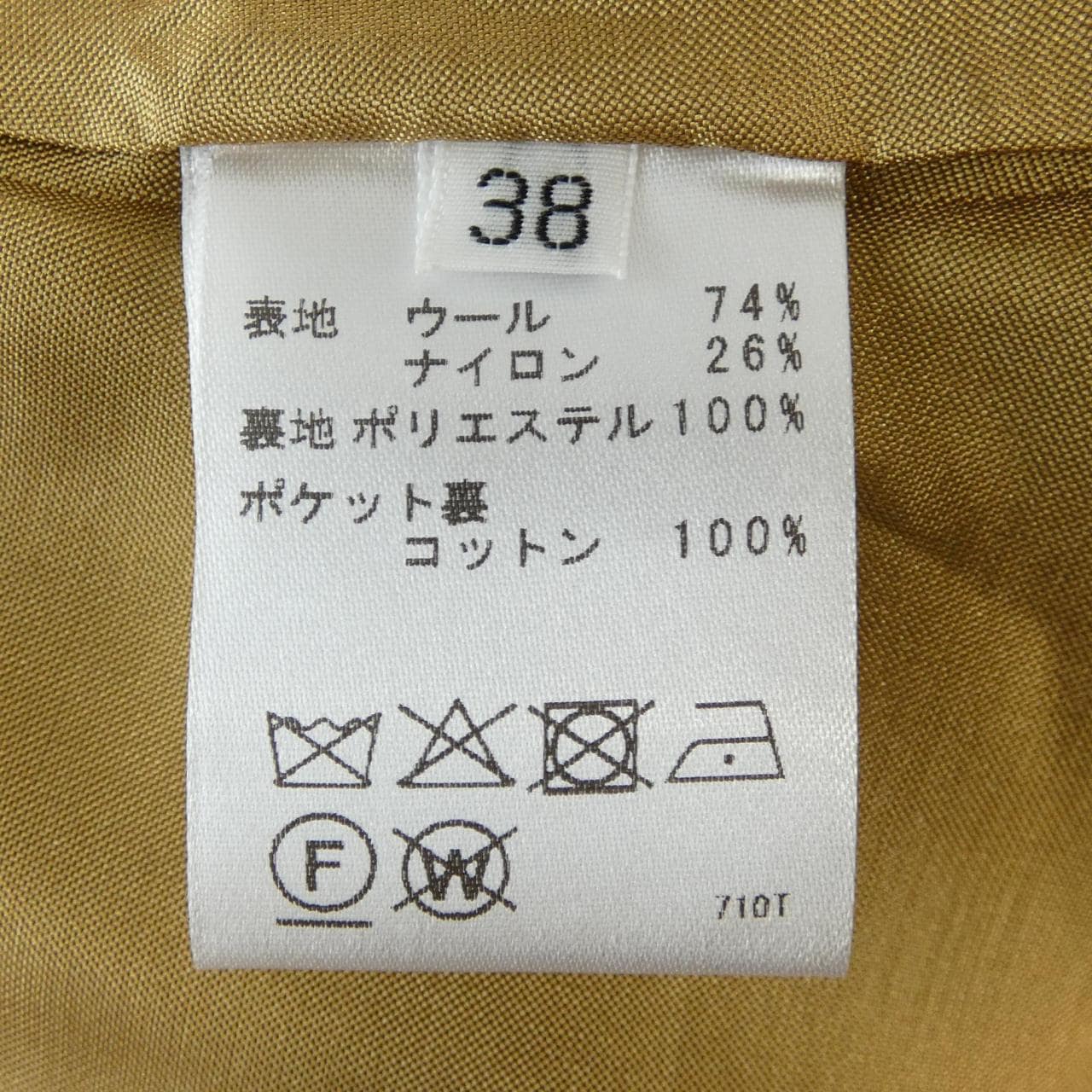 PASSIONE 546420 コート