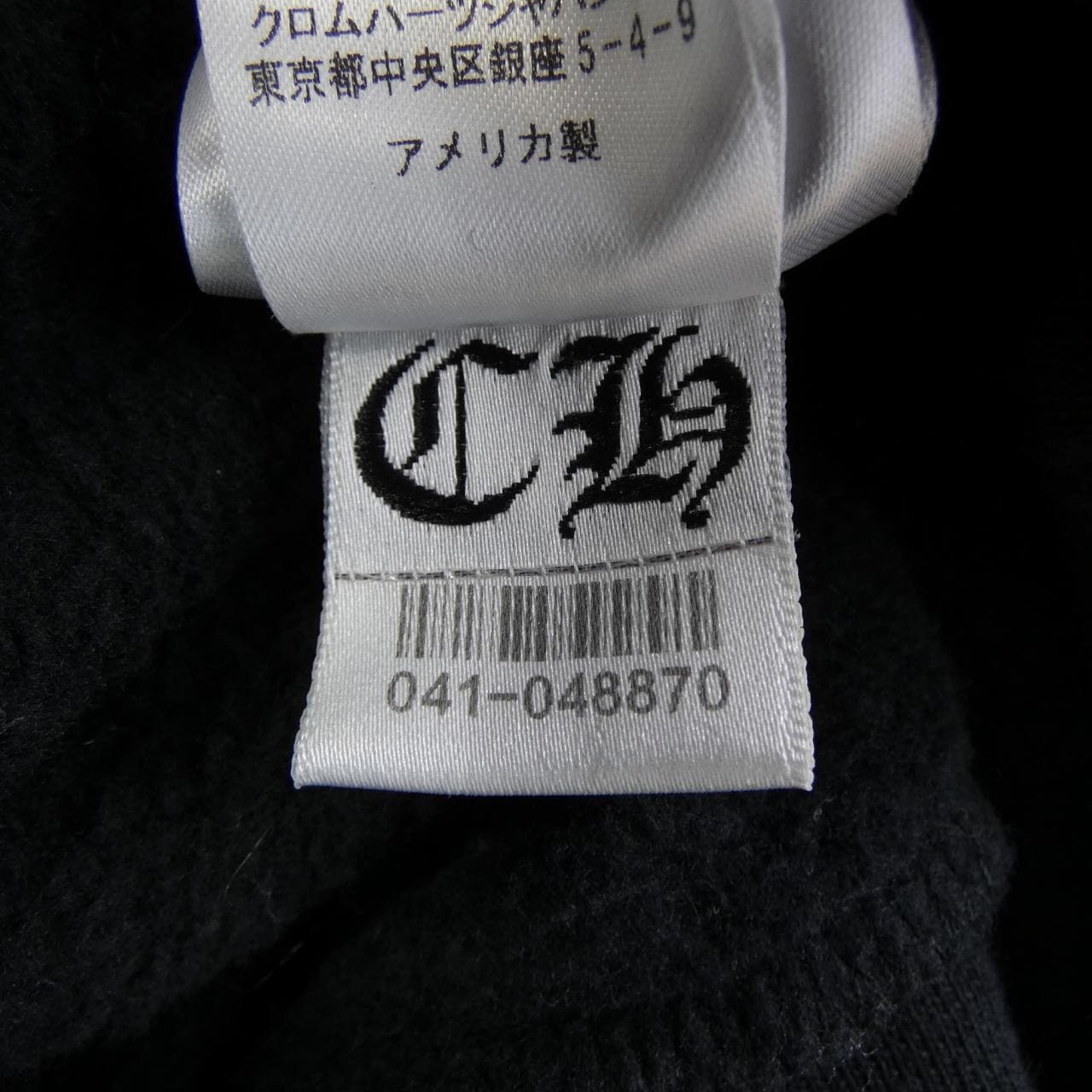 クロムハーツ CHROME HEARTS U CREW 408196533******691 スウェット