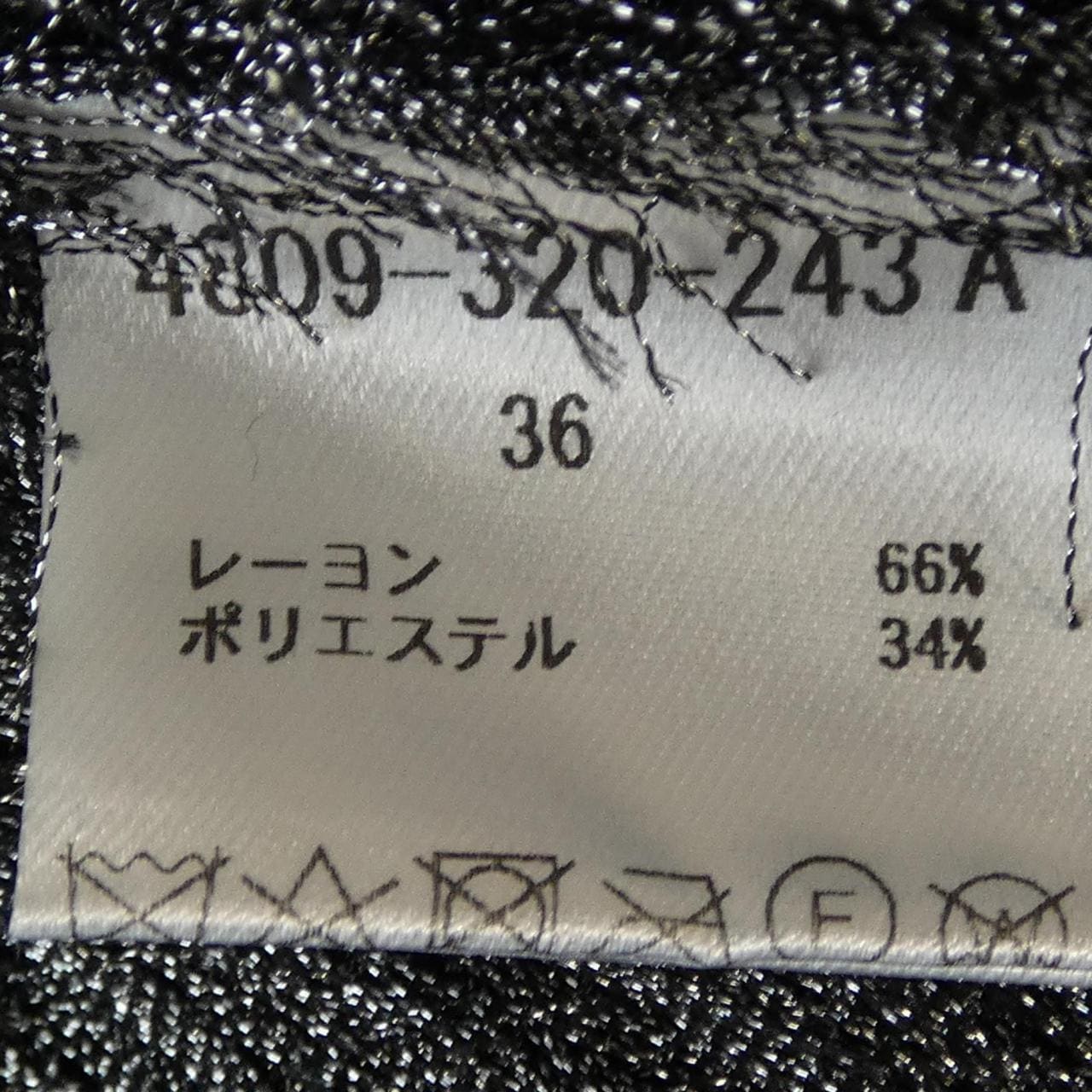OSLOW ニット
