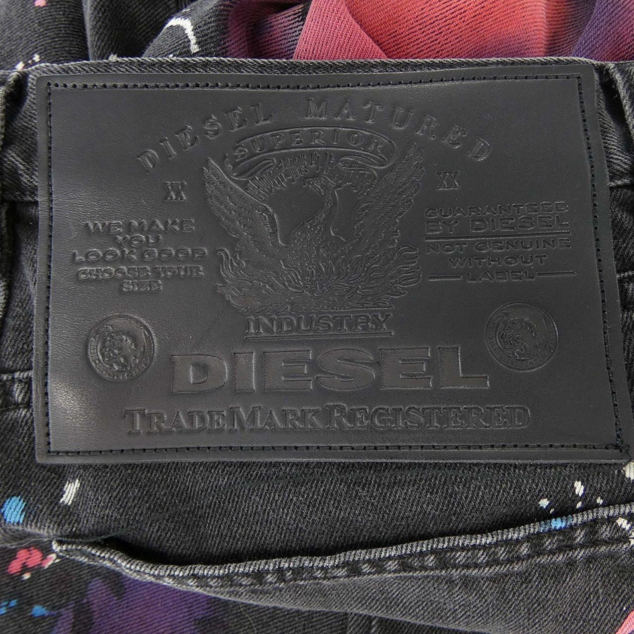 ディーゼル DIESEL パンツ