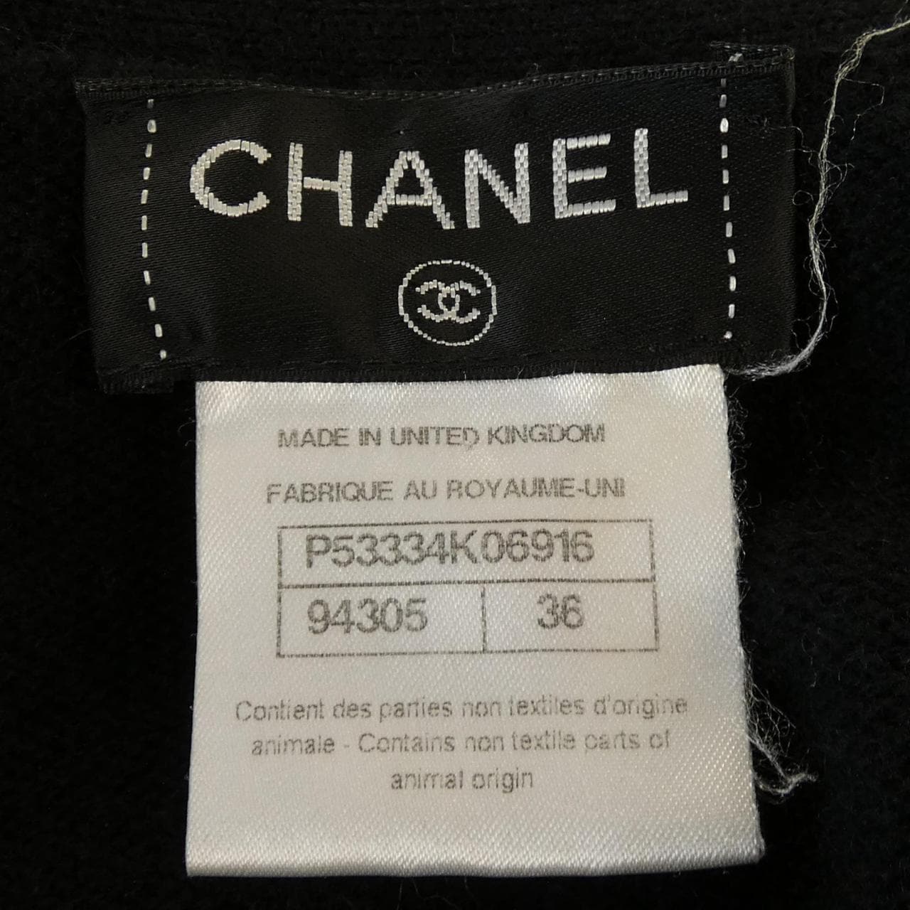シャネル CHANEL P53334K06916 カーディガン