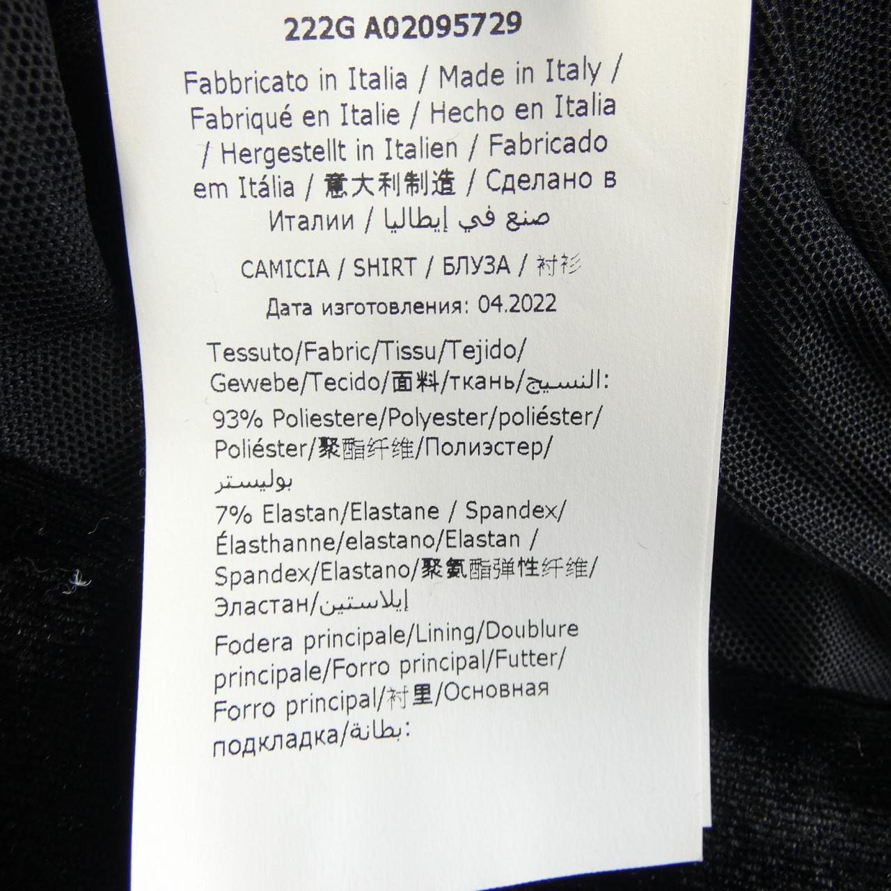 フィロソフィー PHILOSOPHY トップス