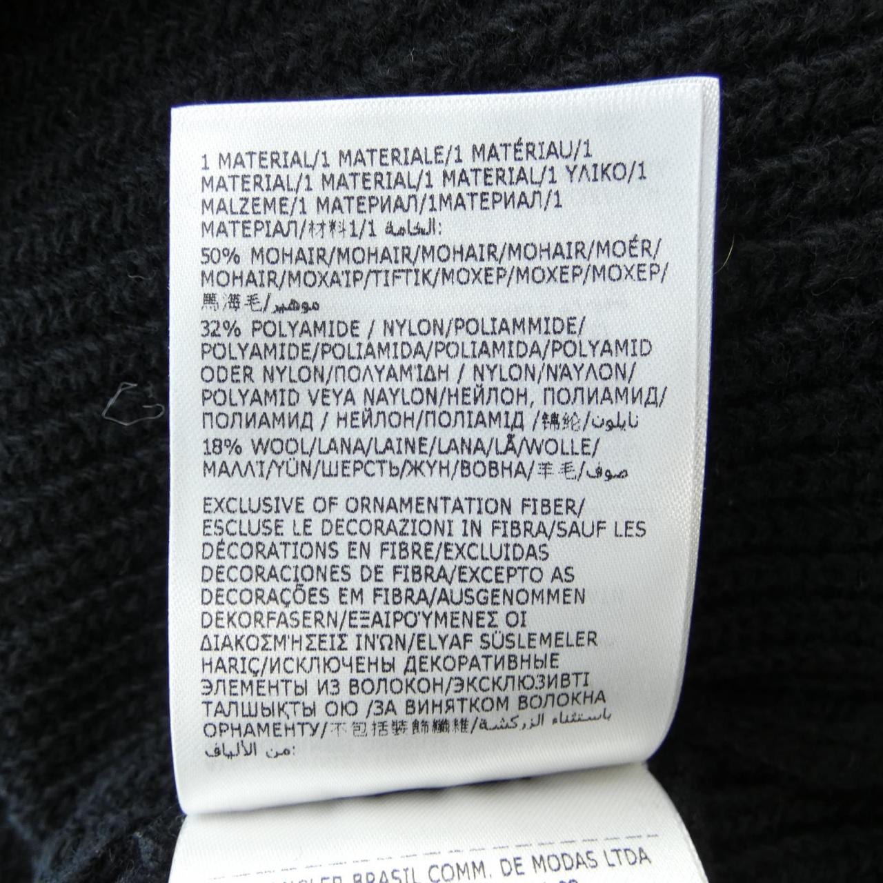 モンクレール MONCLER 20939D00001 M1115 ニット