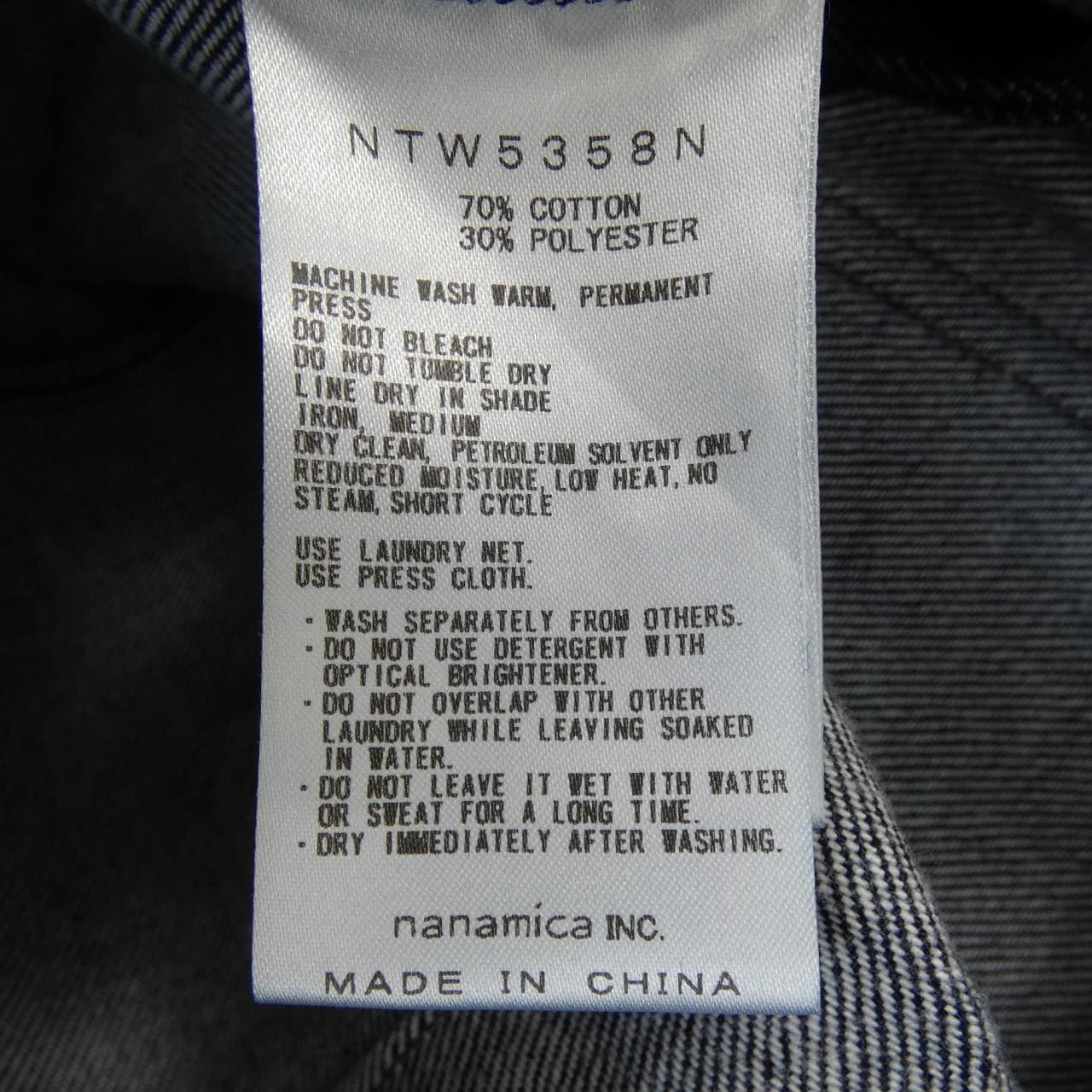 ザノースフェイス THE NORTH FACE NTW5358N スカート