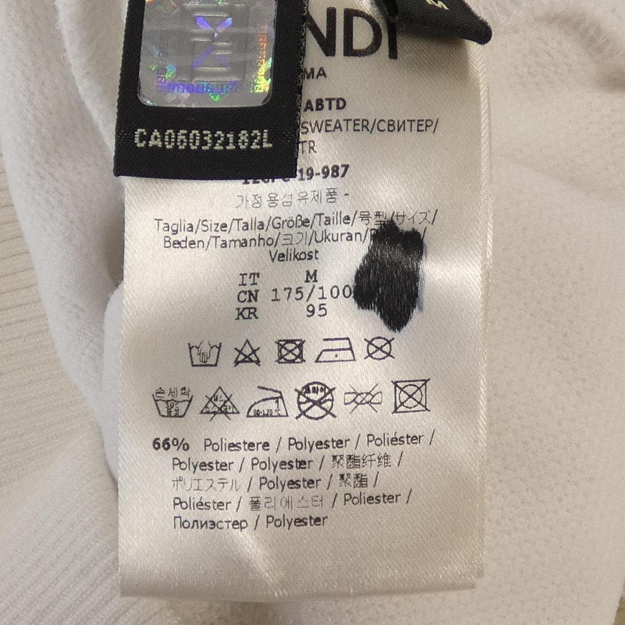 FENDI FAF535 ABTD 运动衫