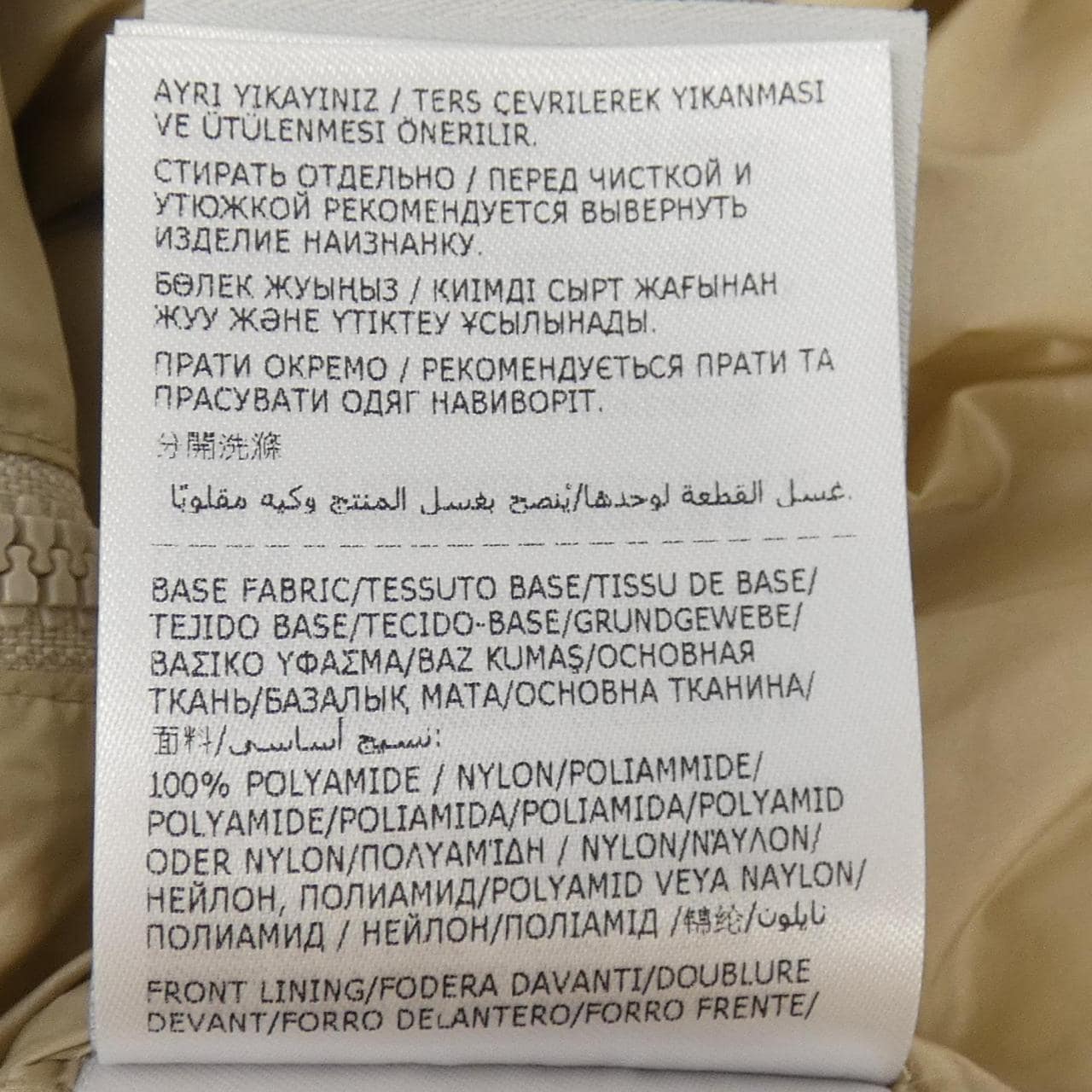 【新品】モンクレール MONCLER K20939B00024 ダウンジャケット