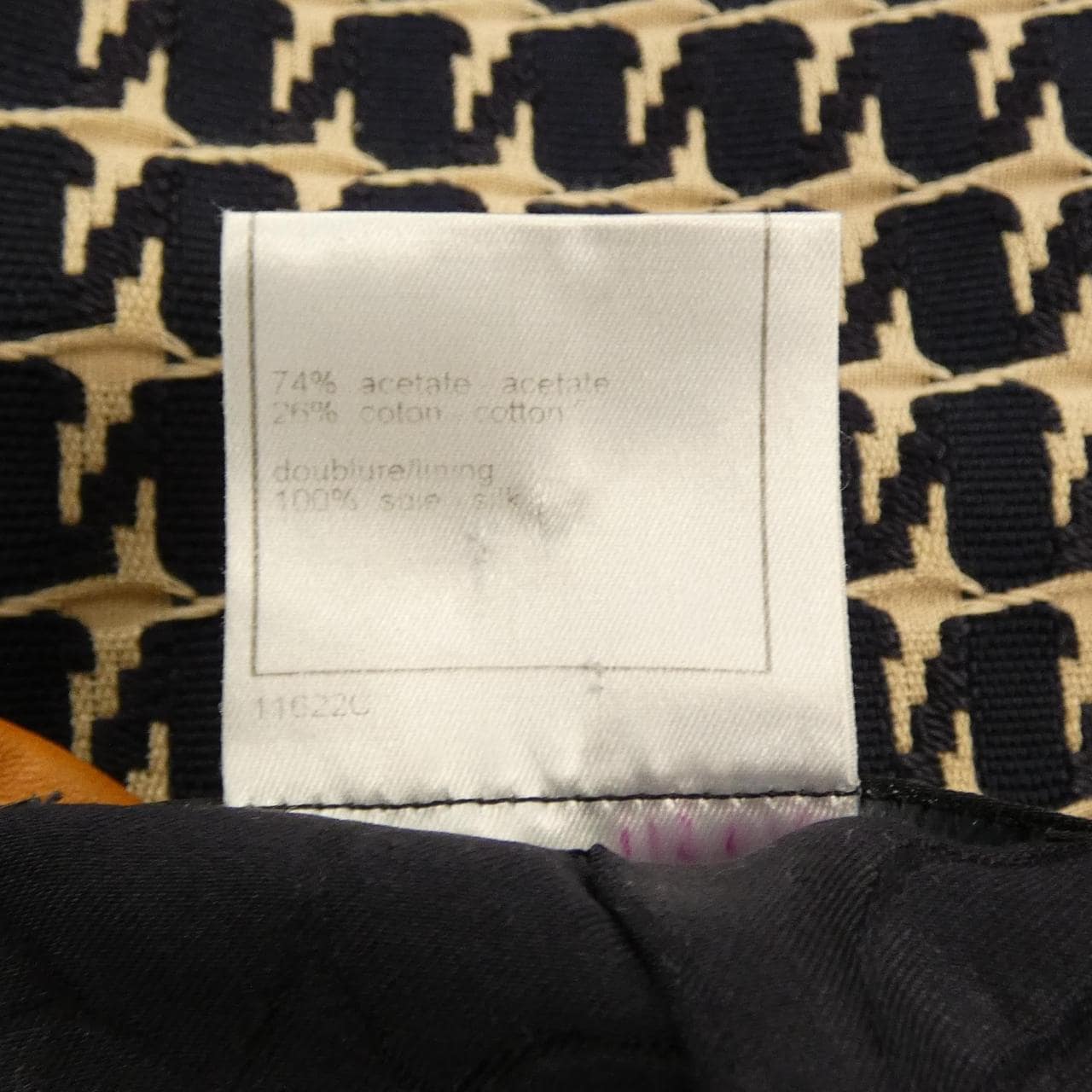 【ヴィンテージ】シャネル CHANEL P17479V09913 01P ジャケット
