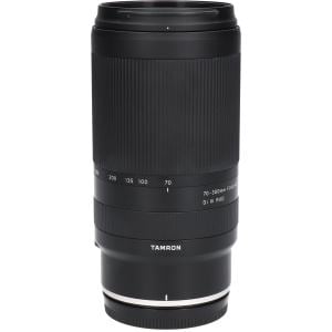 Z70-300mm F4.5-6.3DiIII A047