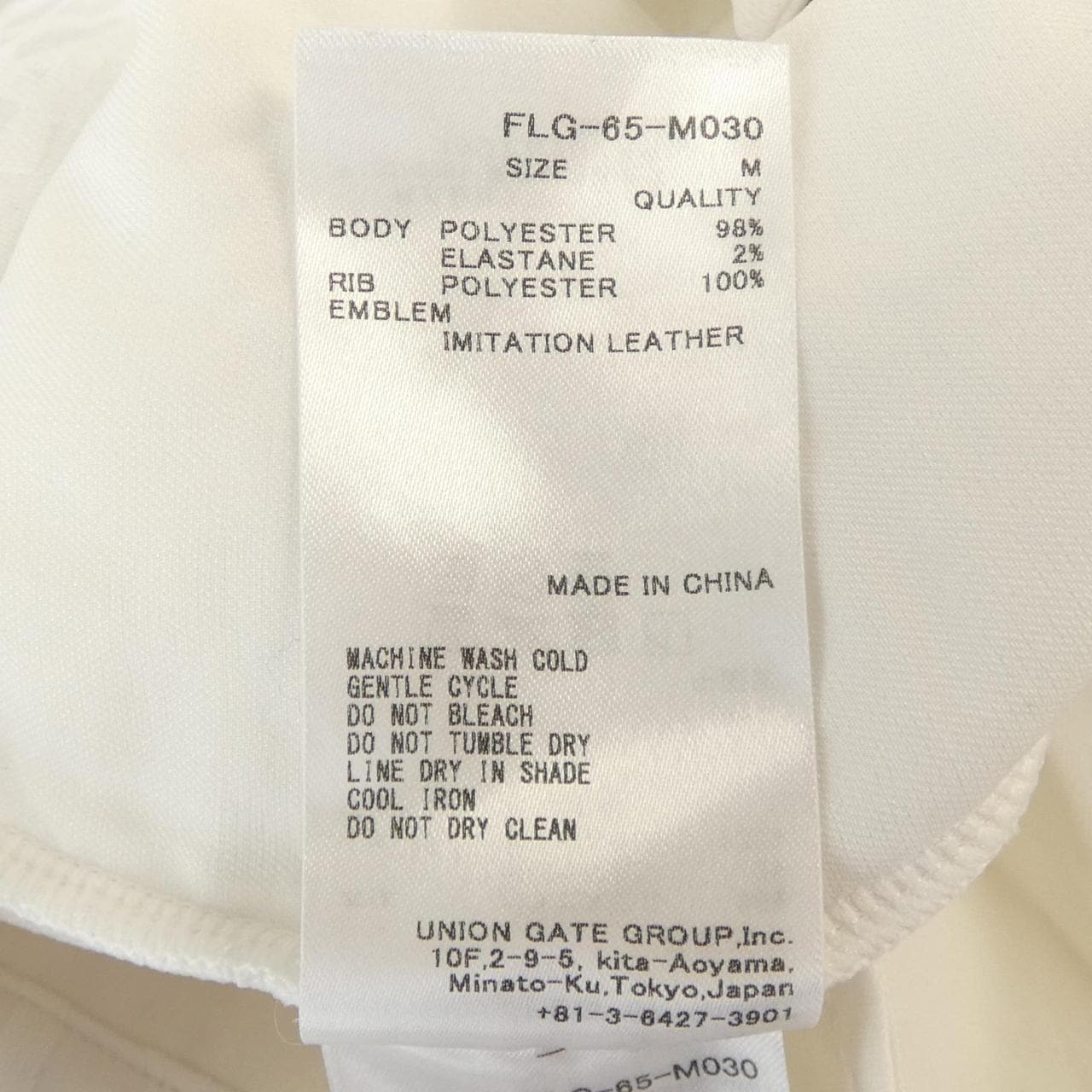 フェリージ Felisi パンツ