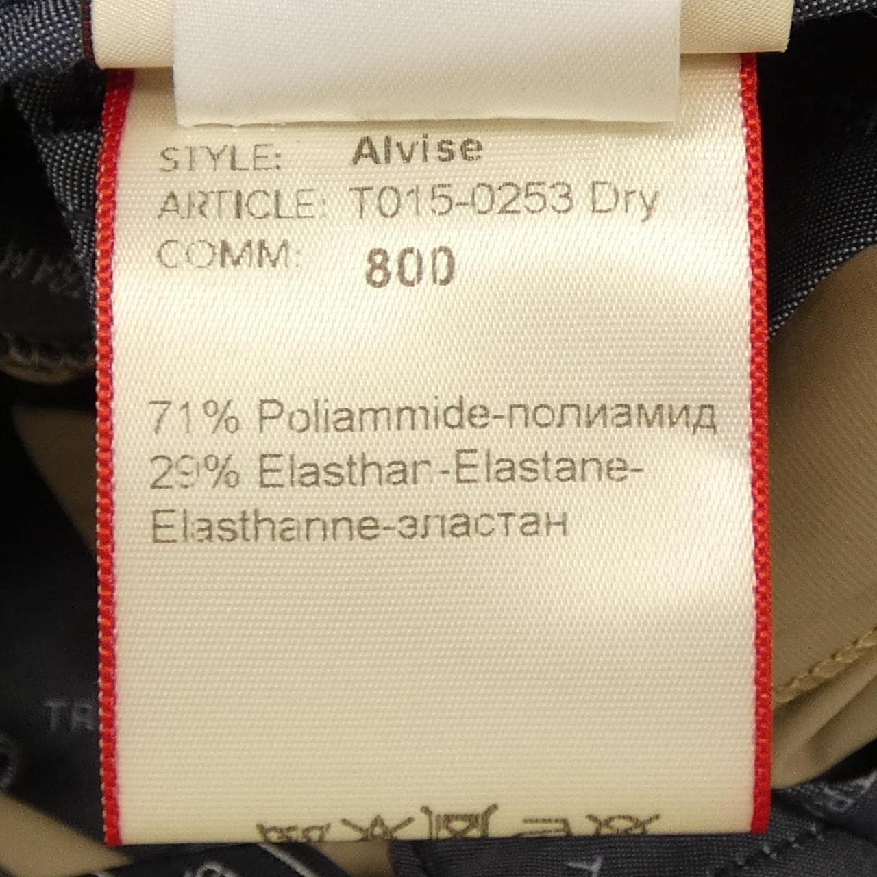 トラマロッサ TRAMAROSSA パンツ