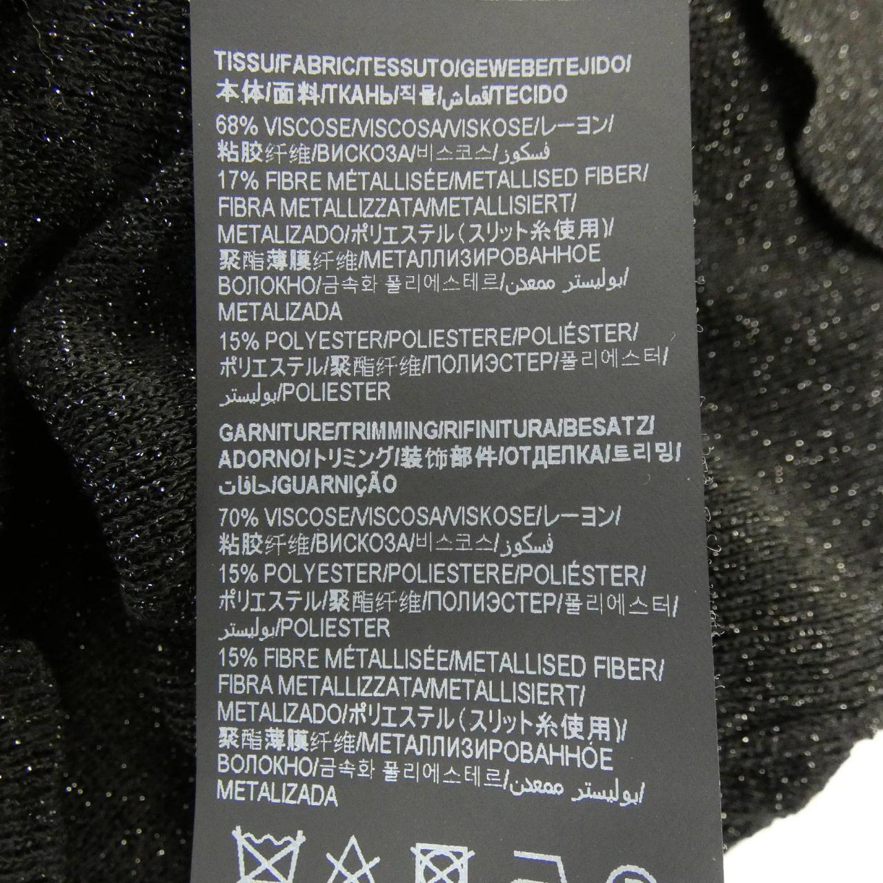 サンローラン SAINT LAURENT 687933 Y75GI トップス