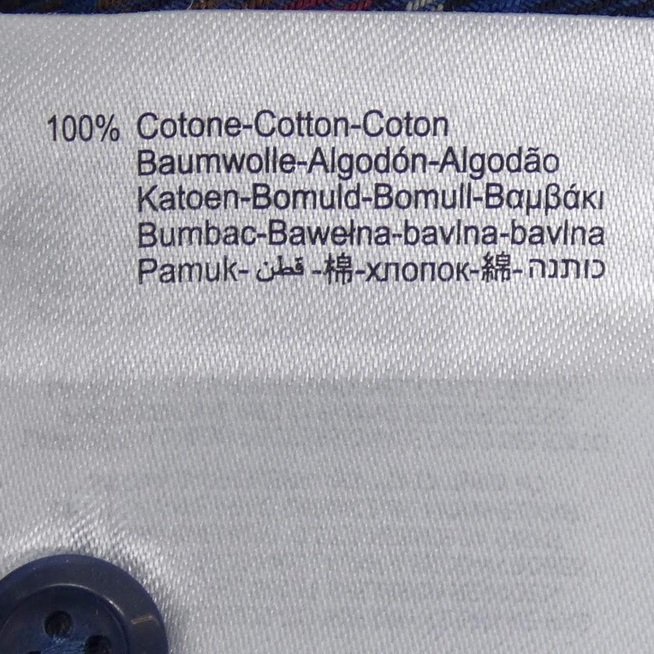 リプレイ REPLAY シャツ