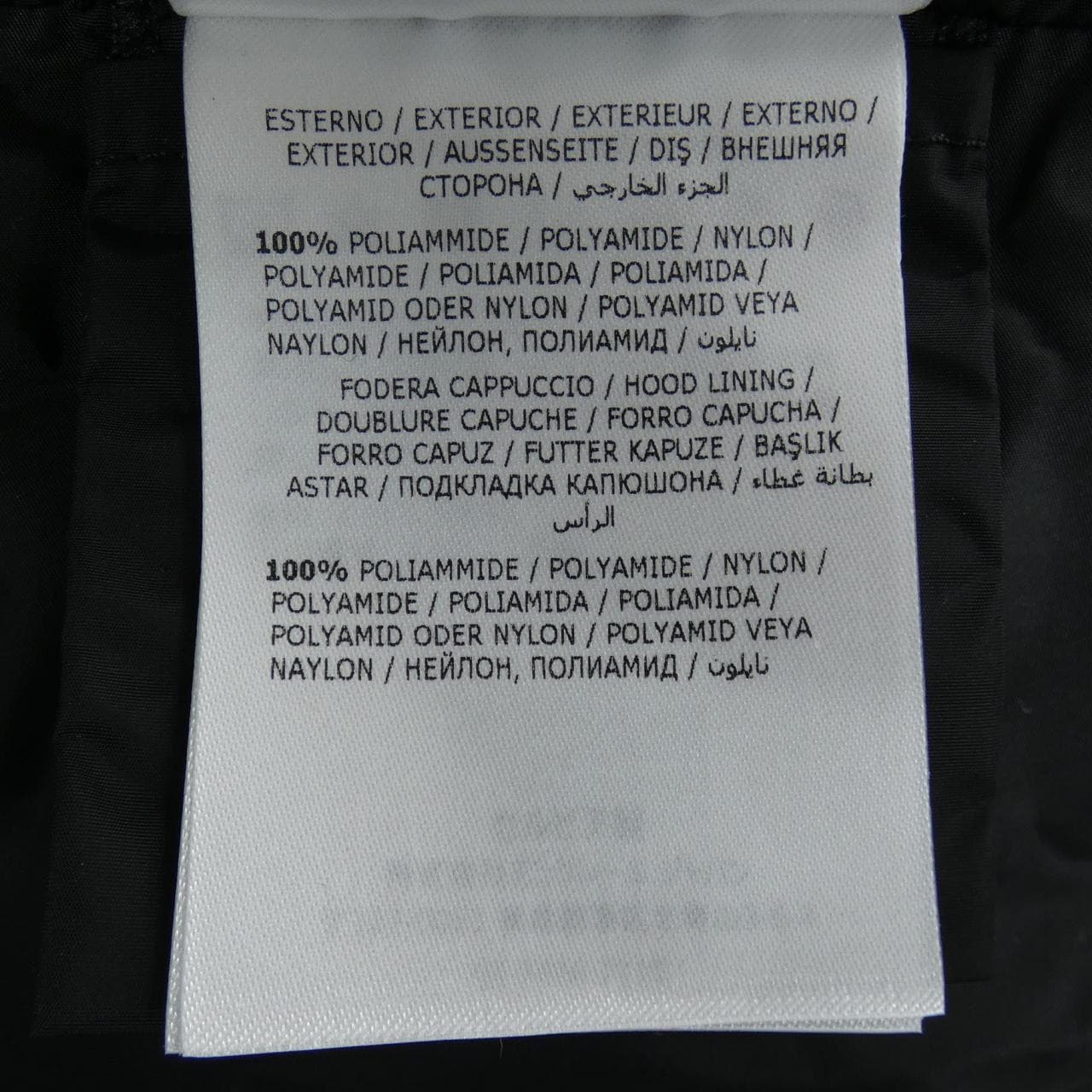 モンクレール MONCLER WETE ジャケット