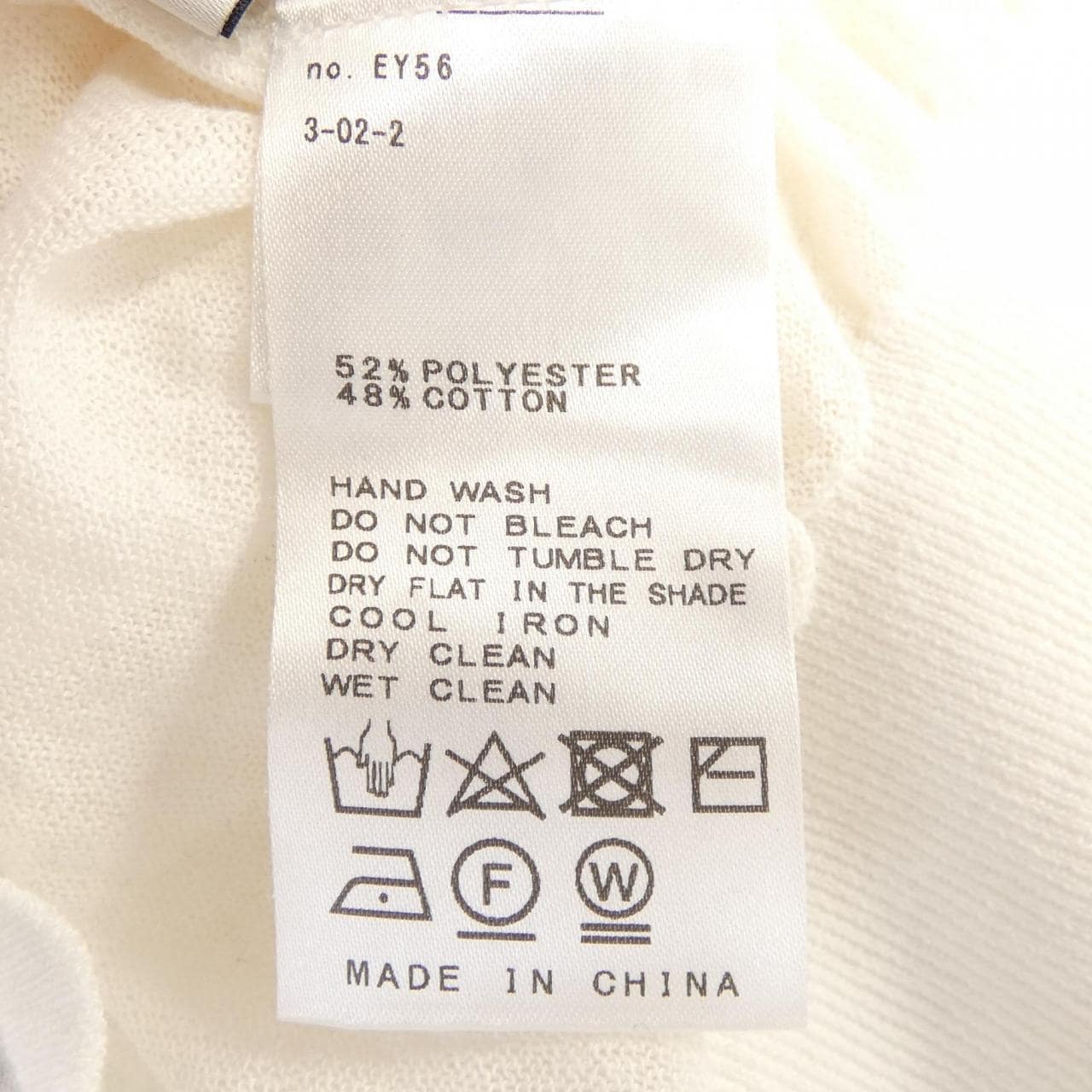 スピックアンドスパン SPICK & SPAN 23-080-200-9140-1-0 トップス