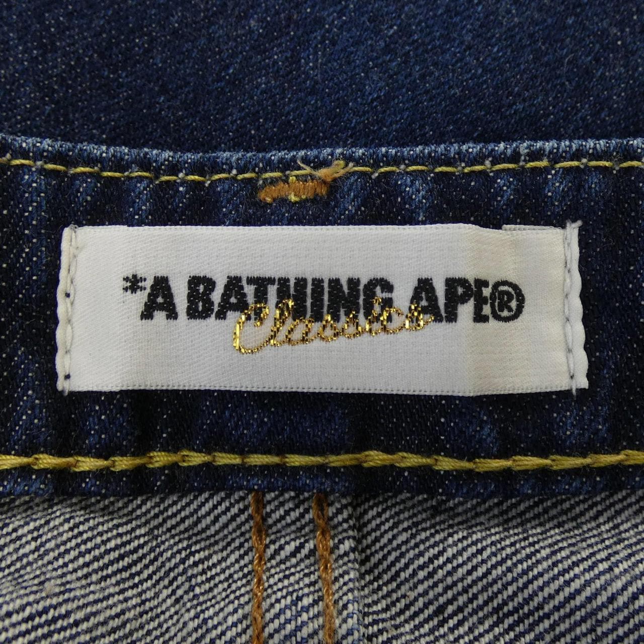 アベイシングエイプ A BATHING APE ジーンズ