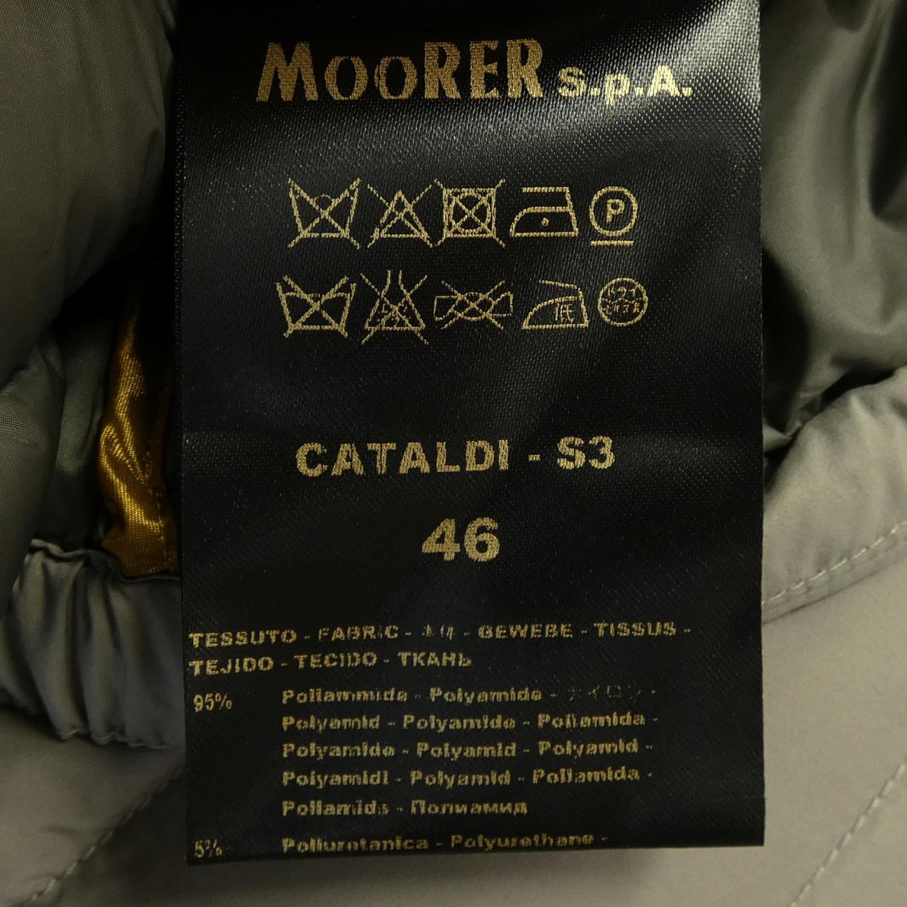 ムーレー MOORER CATALDI-S3 ダウンジャケット