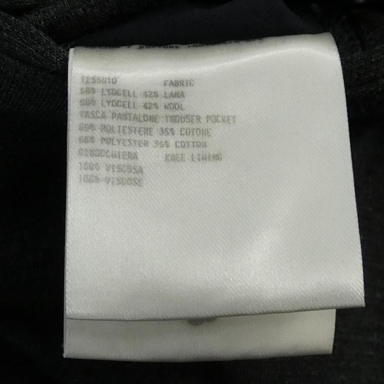 ラルディーニ LARDINI セットアップ