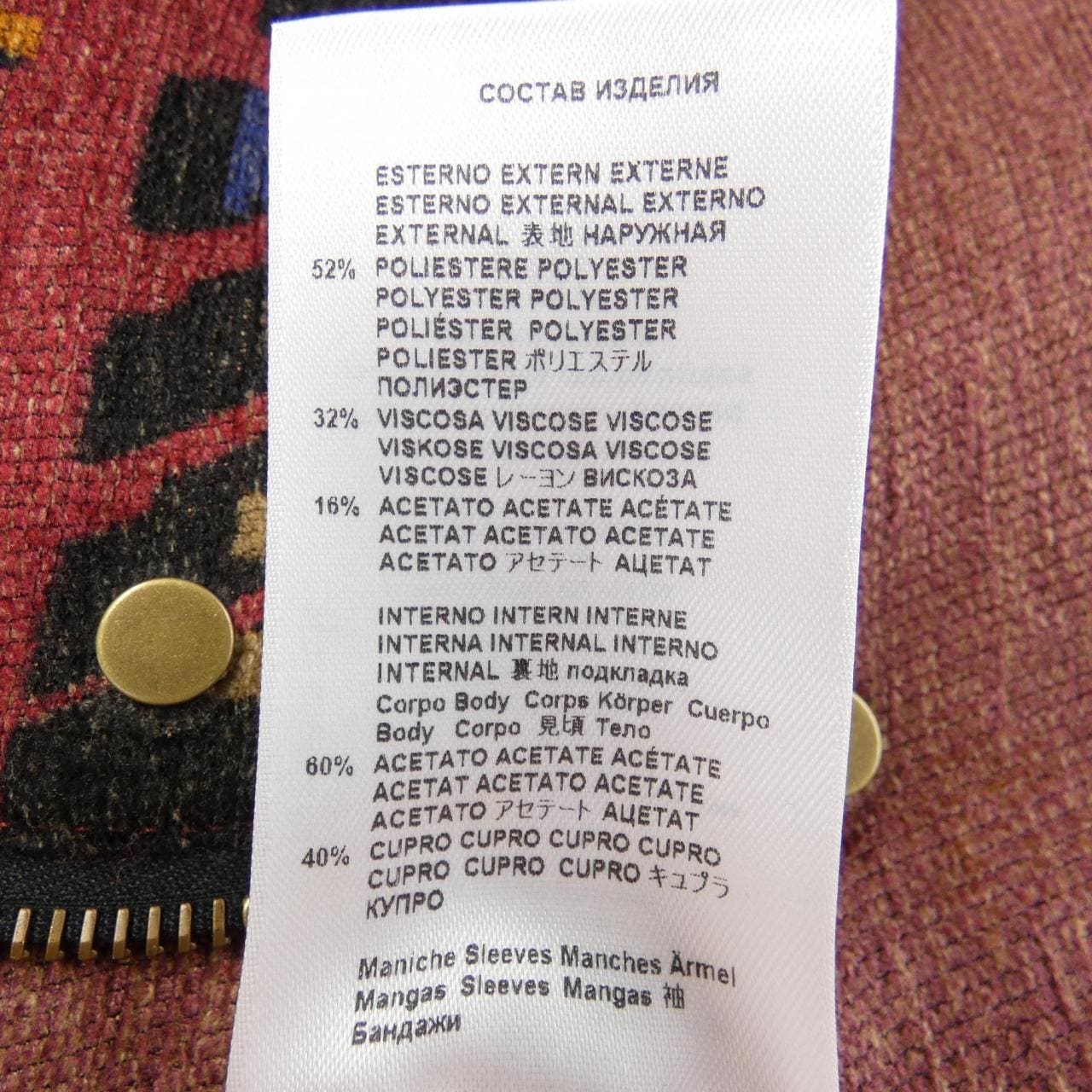 エトロ ETRO ダウンジャケット