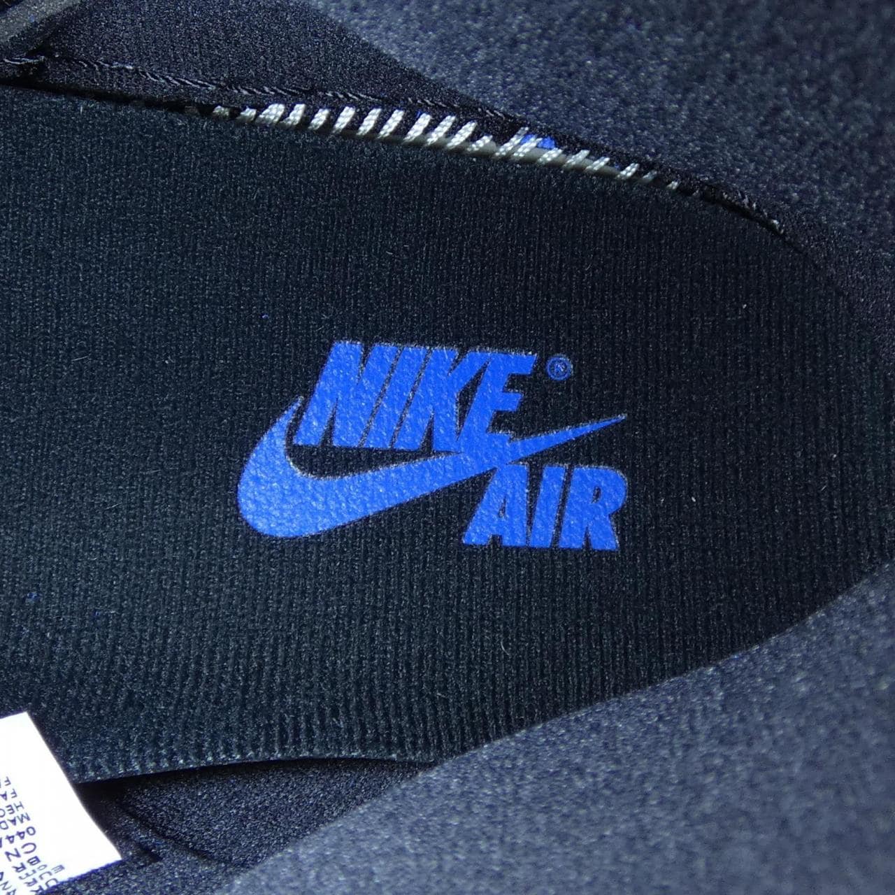 ナイキ ジョーダン NIKE JORDAN スニーカー