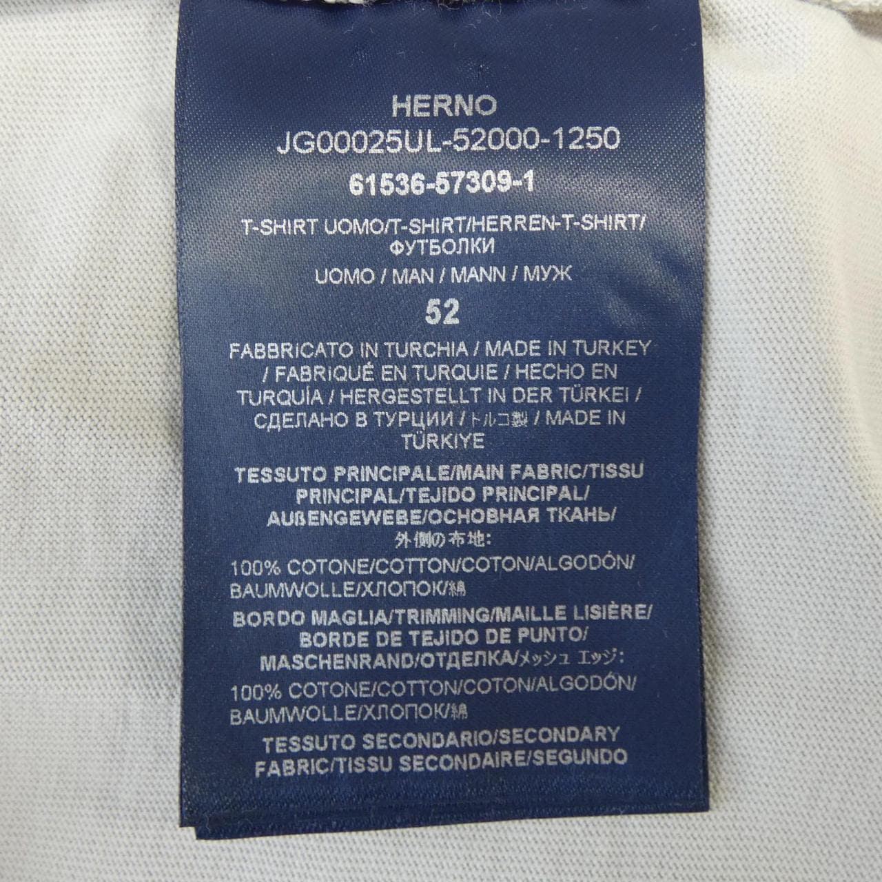 ヘルノ Herno JG00025UL Tシャツ