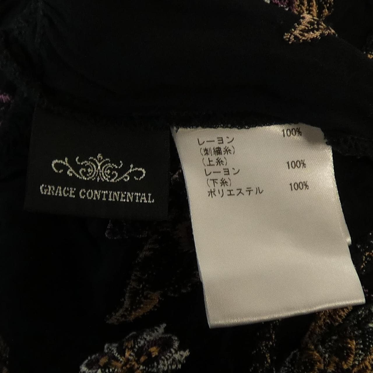 グレースコンチネンタル GRACE CONTINENTAL トップス