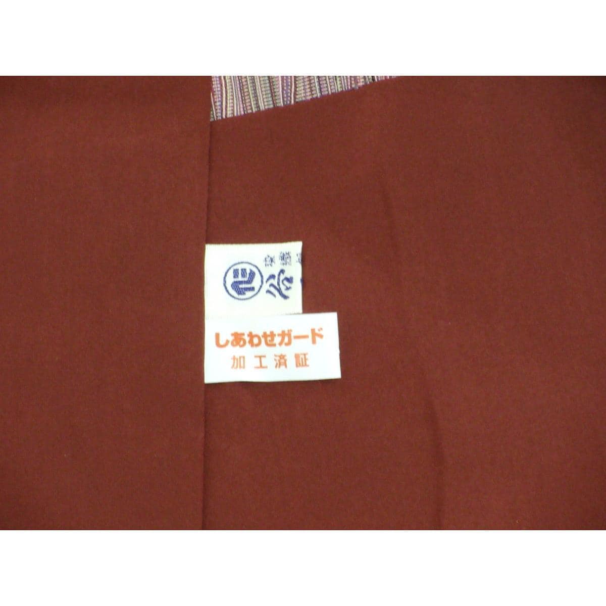 紬　胴抜き仕立て